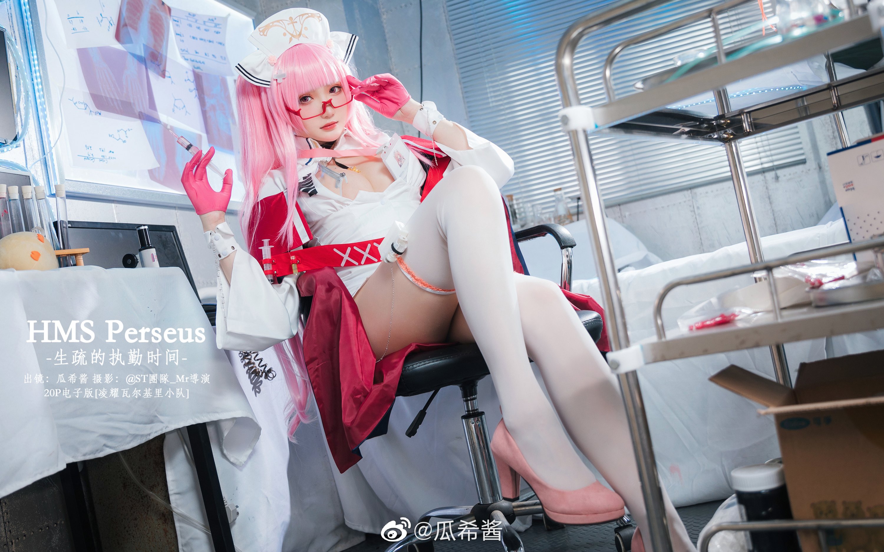 Guaxijiang Weibo hình ảnh linh tinh