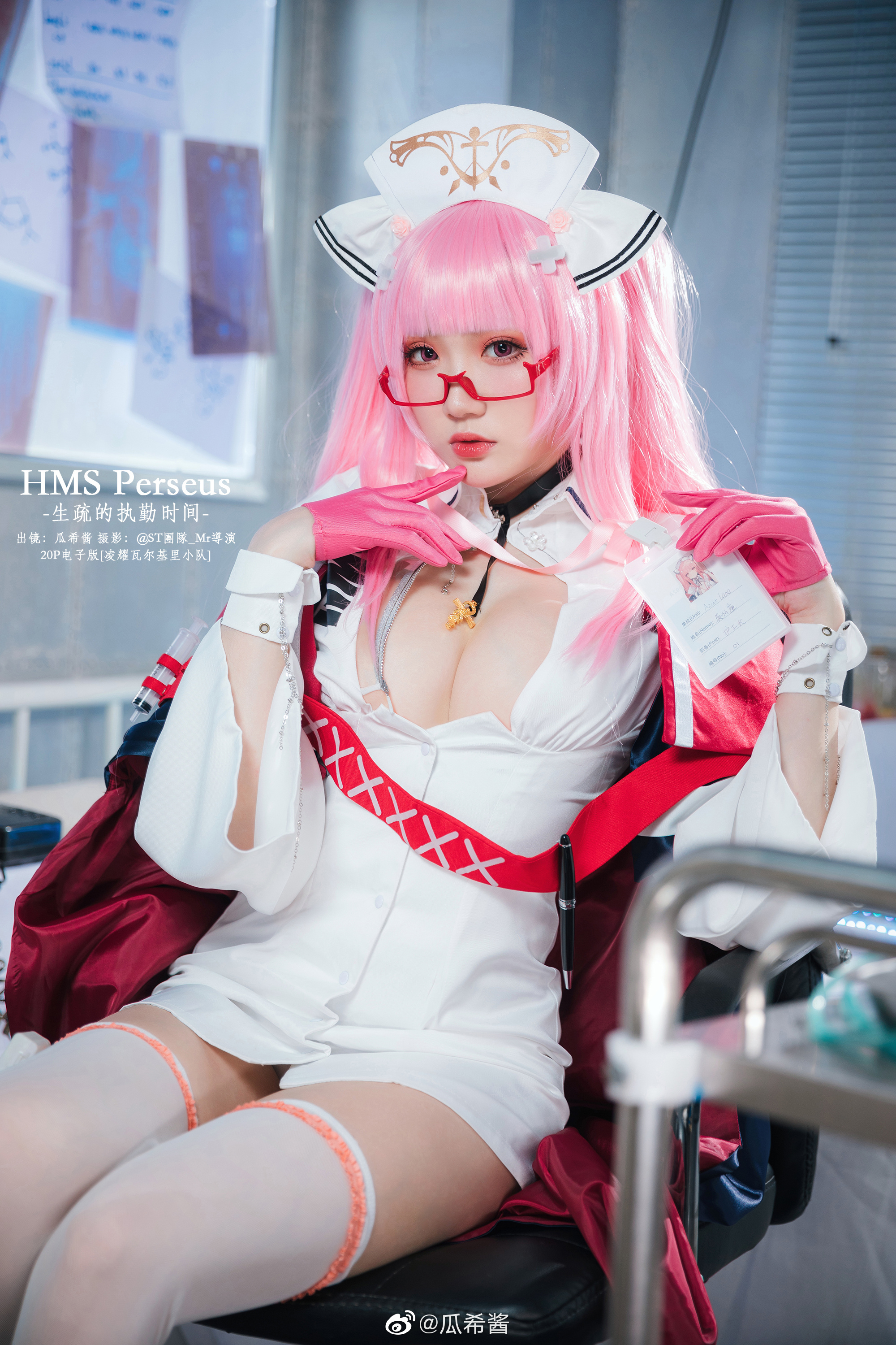 Guaxijiang Weibo hình ảnh linh tinh