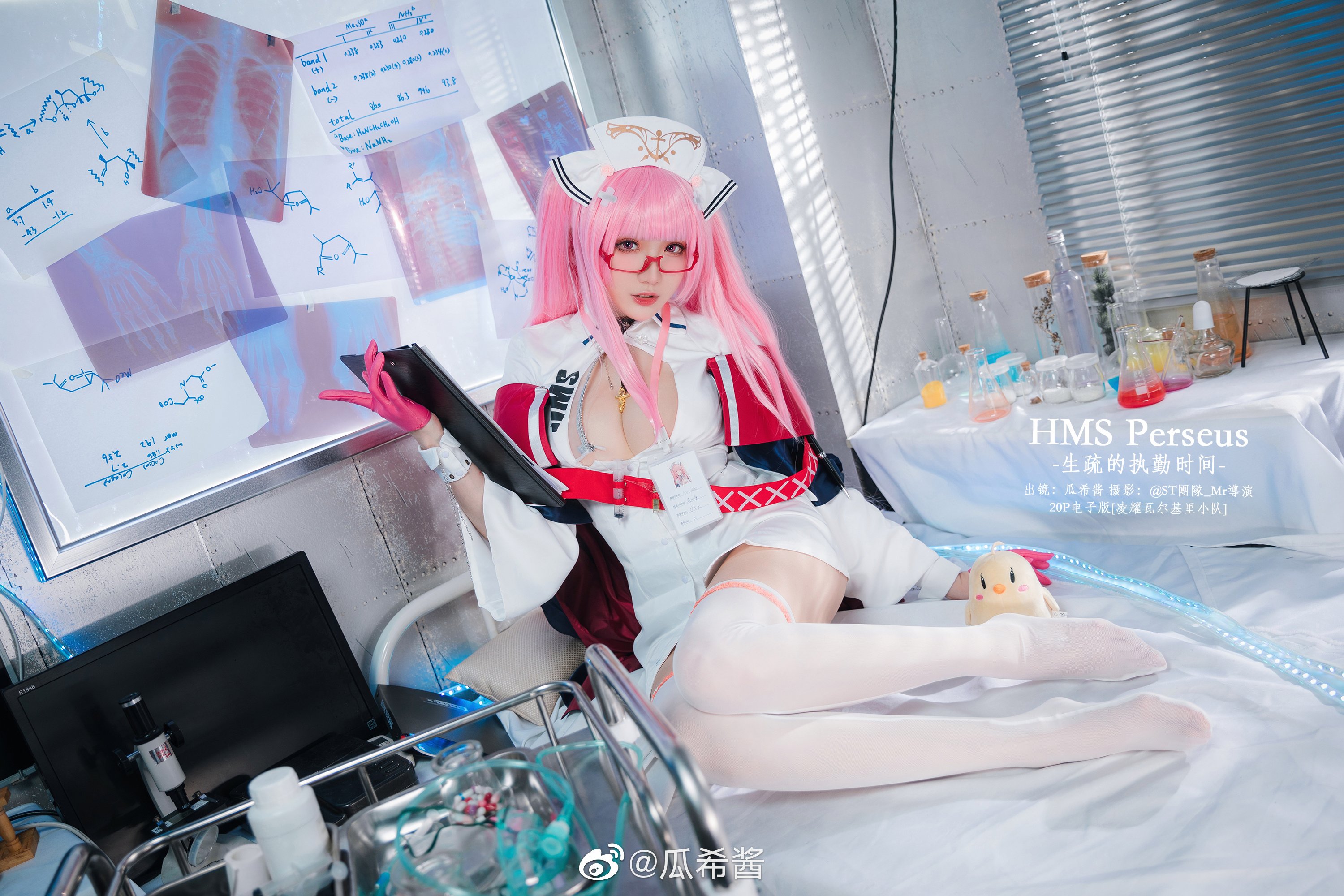 Guaxijiang Weibo hình ảnh linh tinh