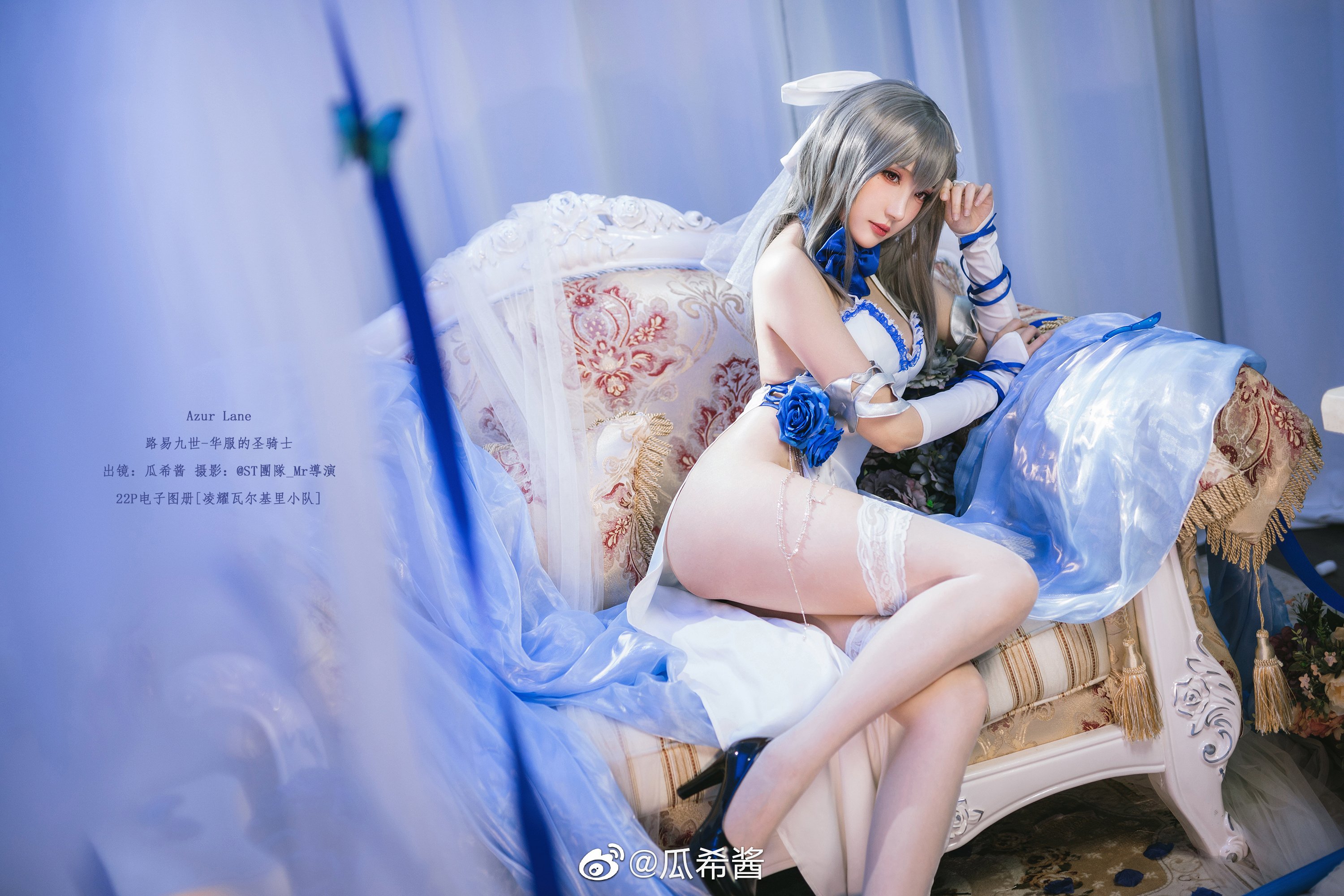 Guaxijiang Weibo hình ảnh linh tinh