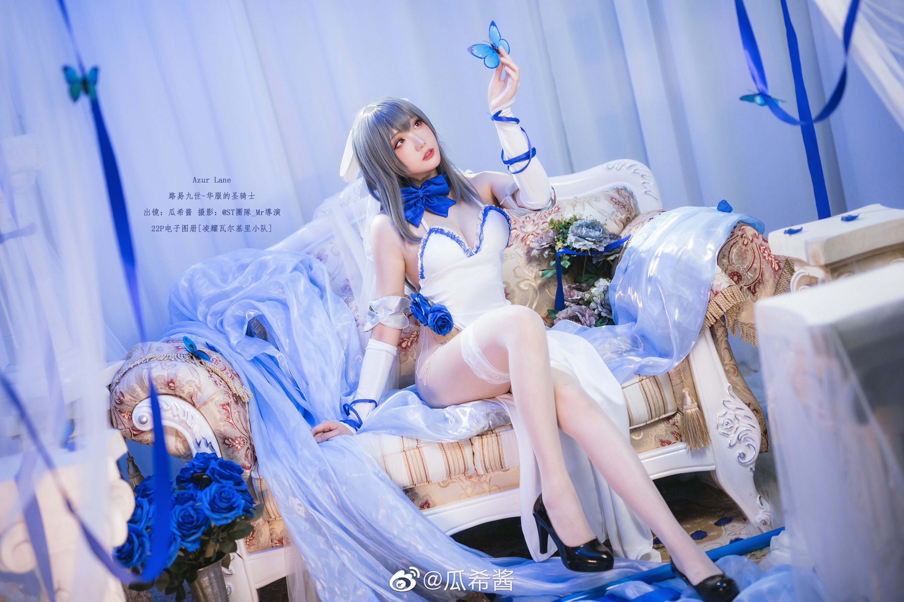 Guaxijiang Weibo hình ảnh linh tinh