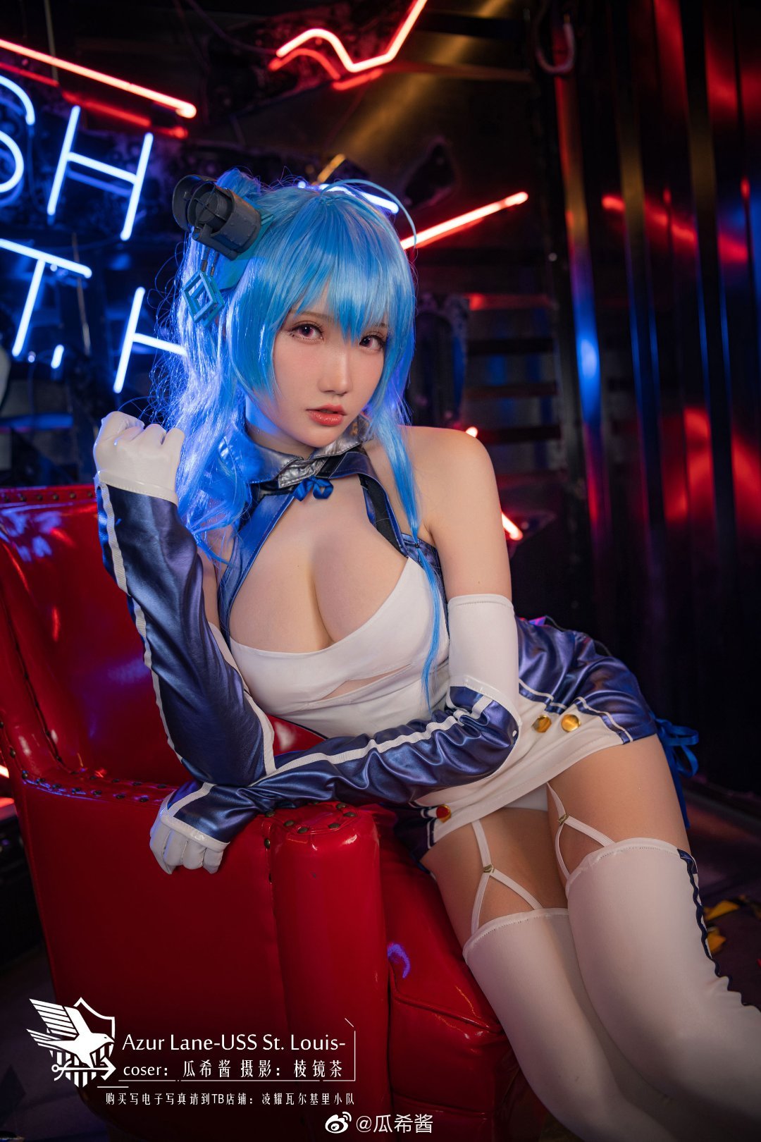 Guaxijiang Weibo hình ảnh linh tinh