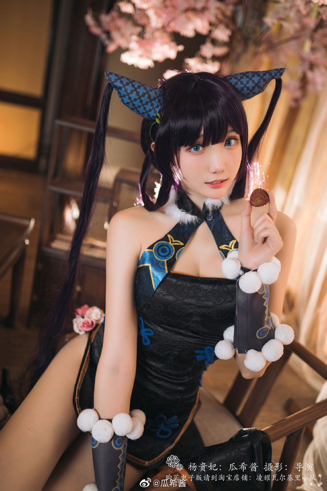 Guaxijiang Weibo hình ảnh linh tinh