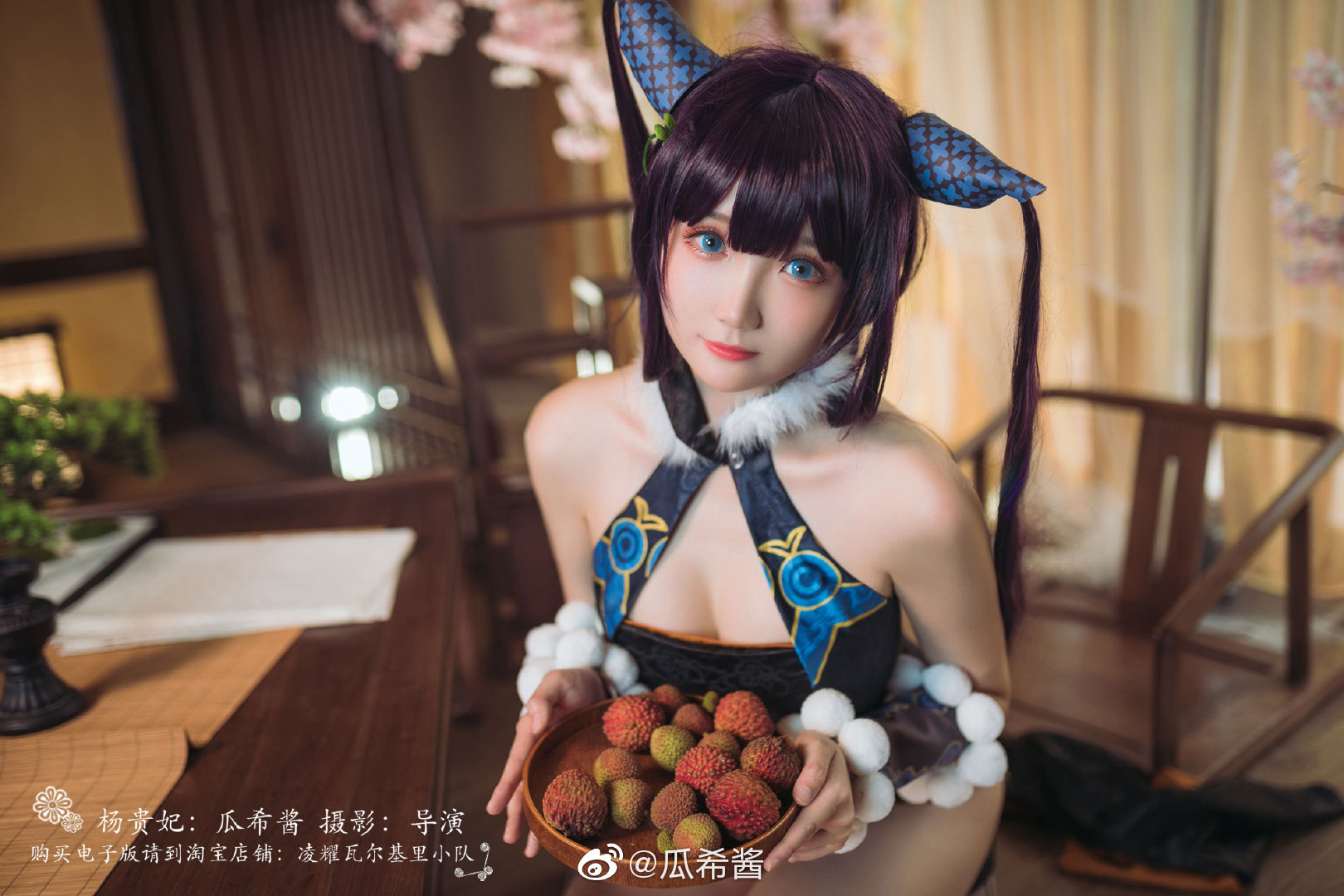 Guaxijiang Weibo hình ảnh linh tinh