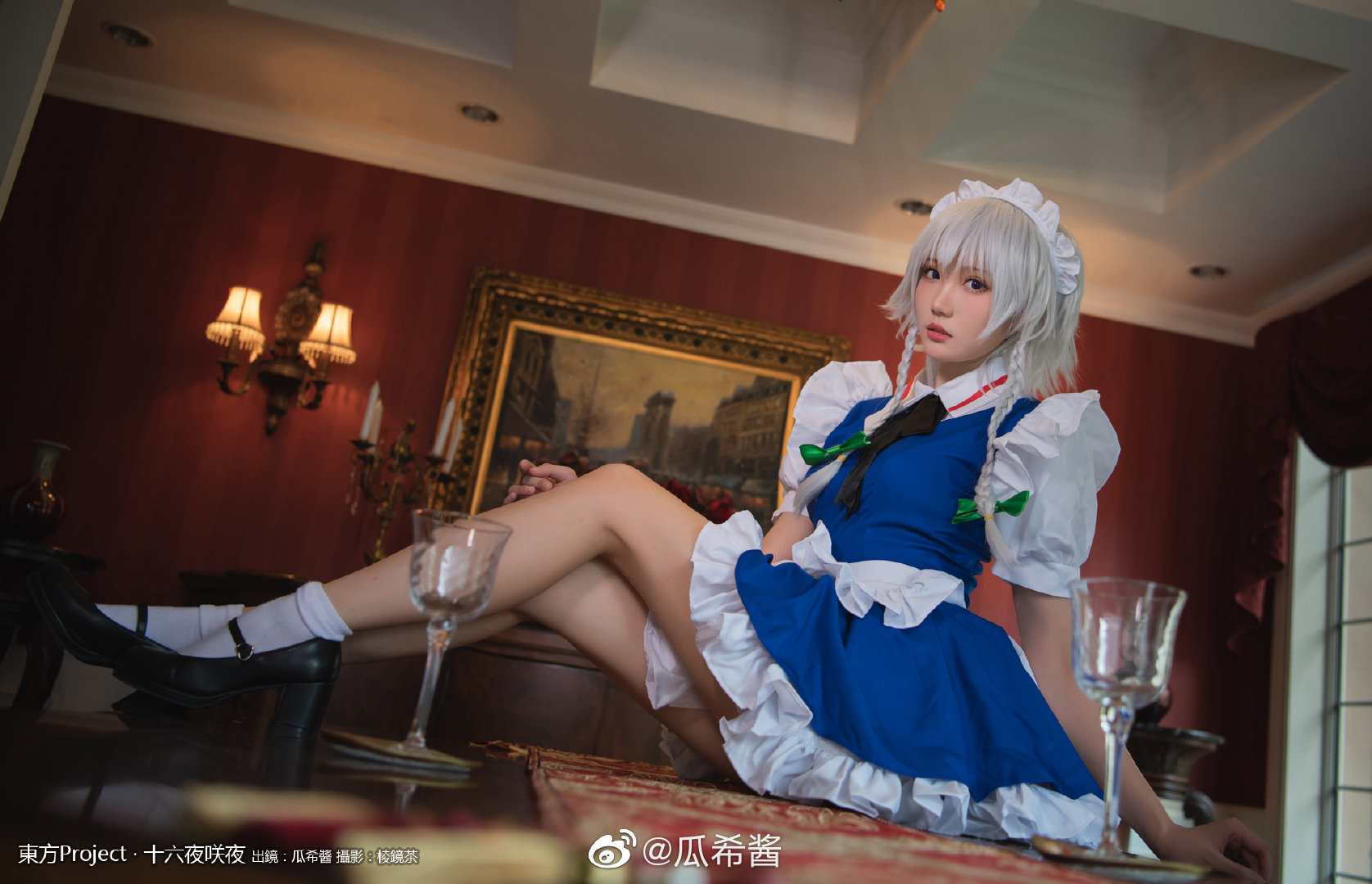 Guaxijiang Weibo hình ảnh linh tinh