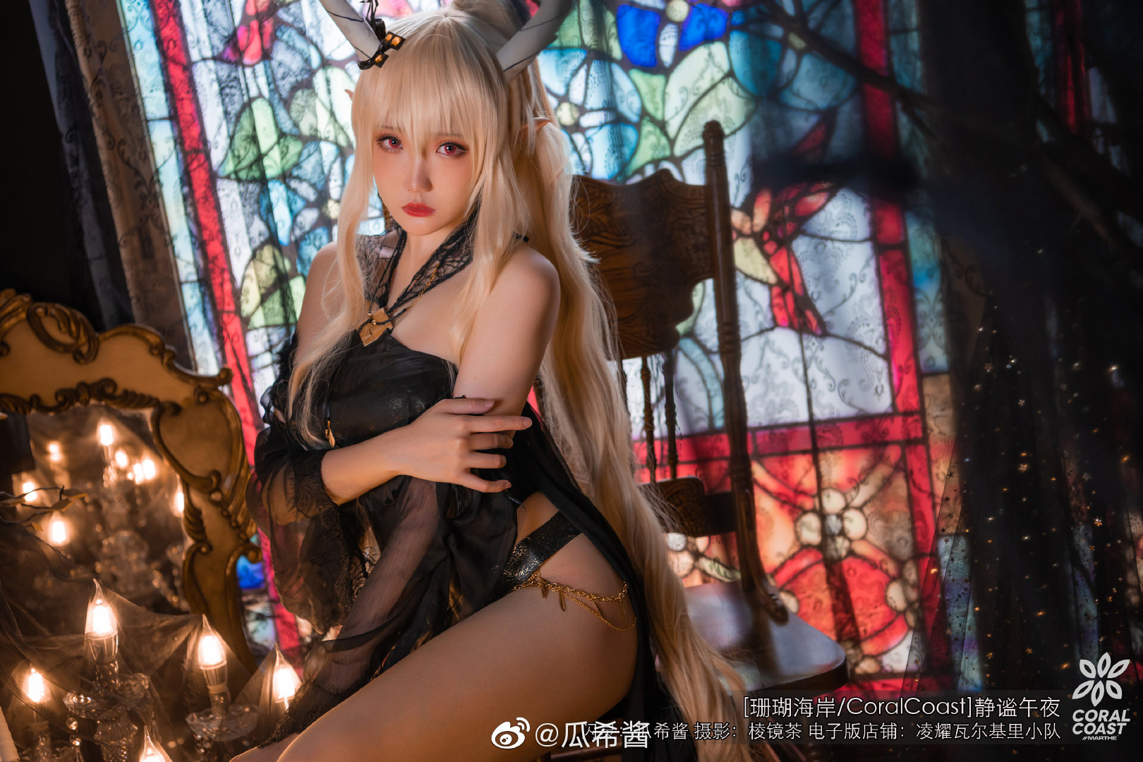 Guaxijiang Weibo hình ảnh linh tinh