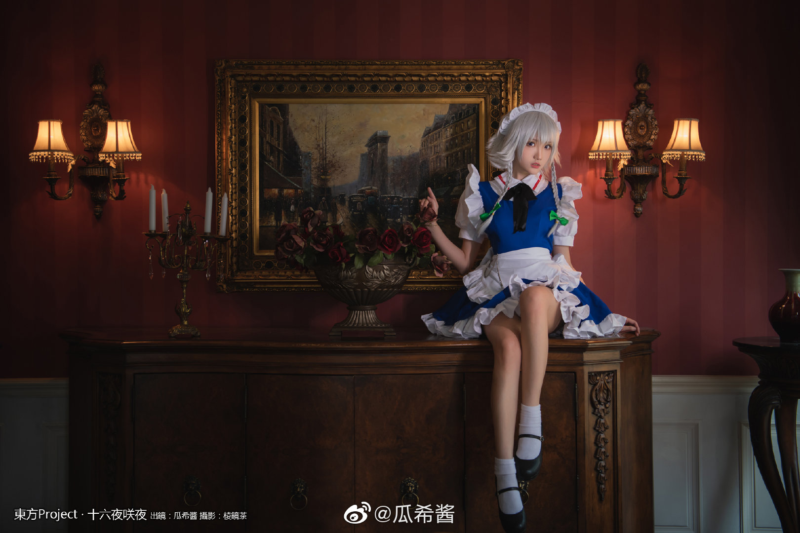 Guaxijiang Weibo hình ảnh linh tinh