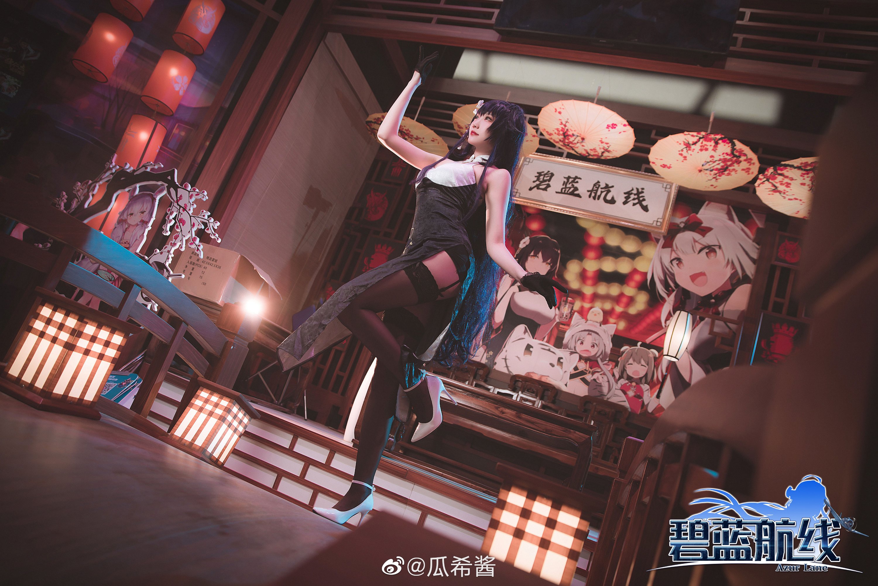 Guaxijiang Weibo hình ảnh linh tinh