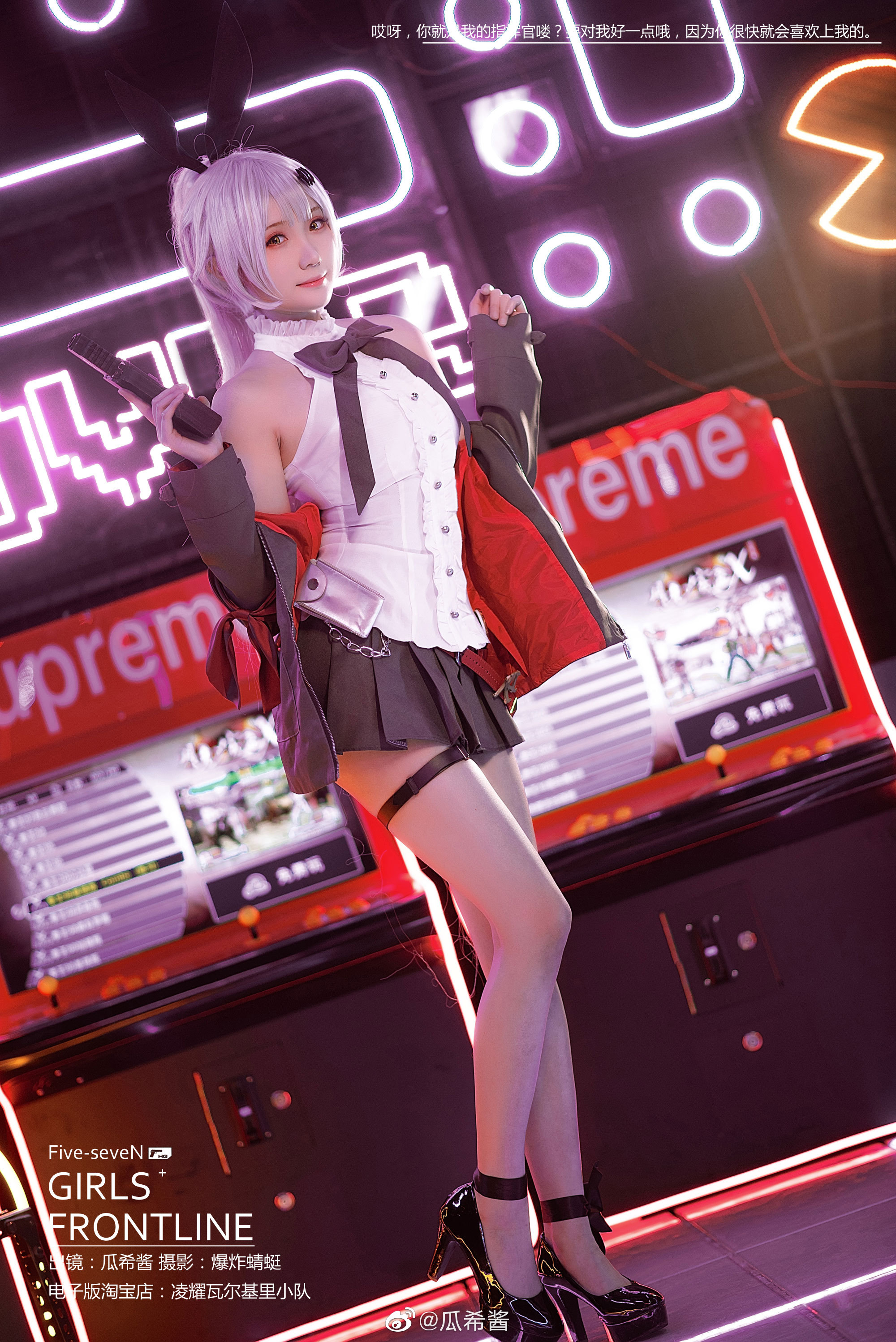 Guaxijiang Weibo hình ảnh linh tinh