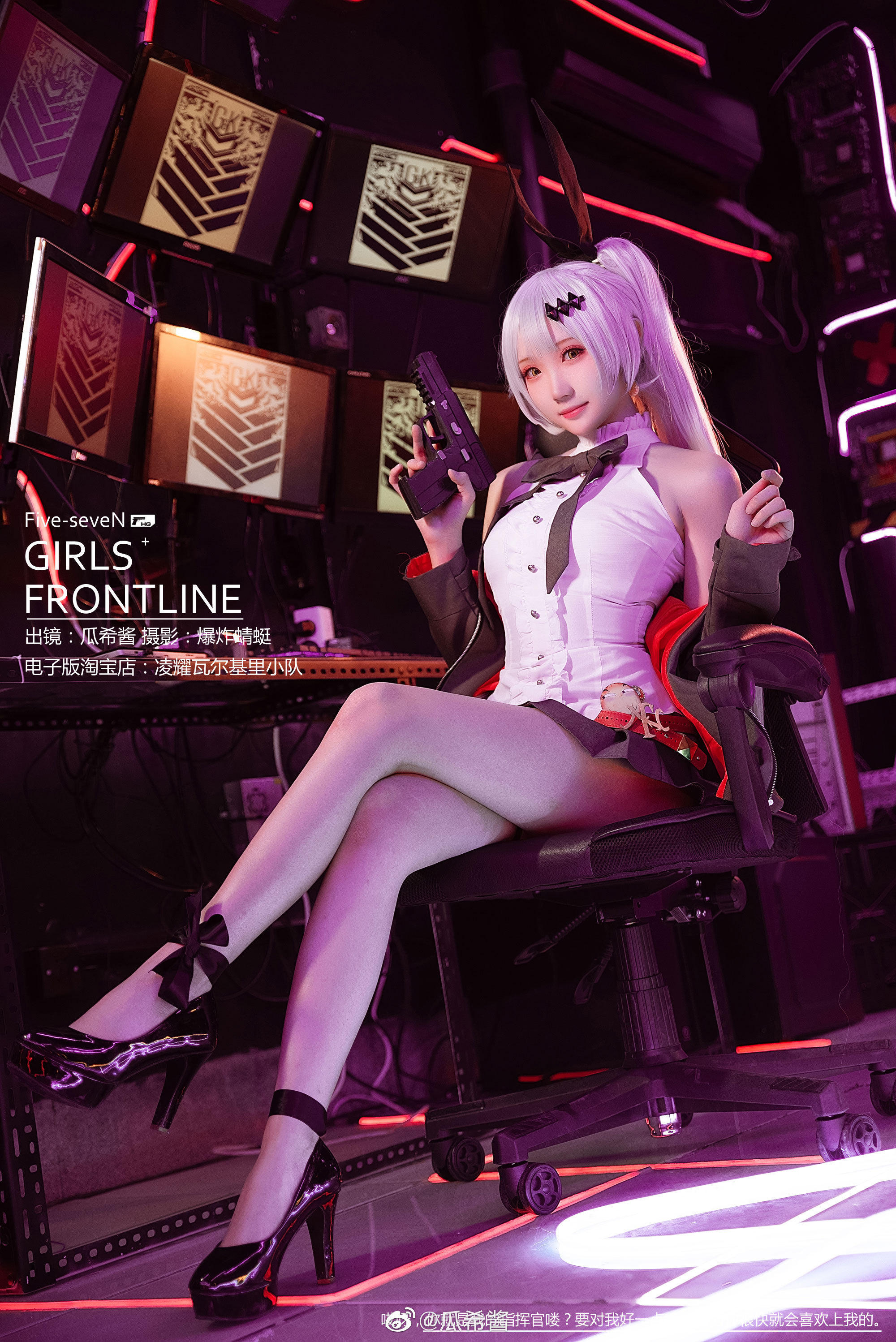 Guaxijiang Weibo hình ảnh linh tinh