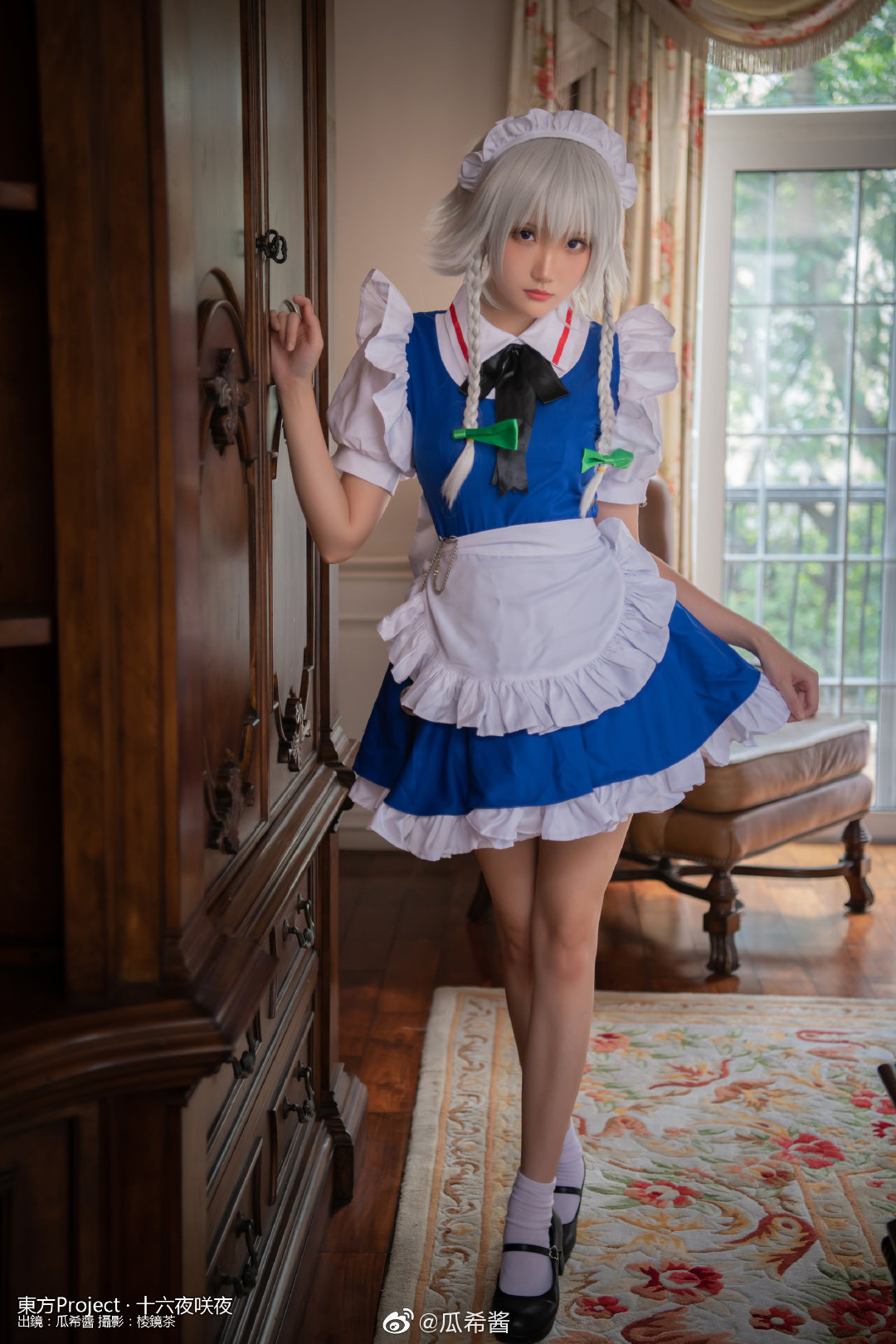 Guaxijiang Weibo hình ảnh linh tinh