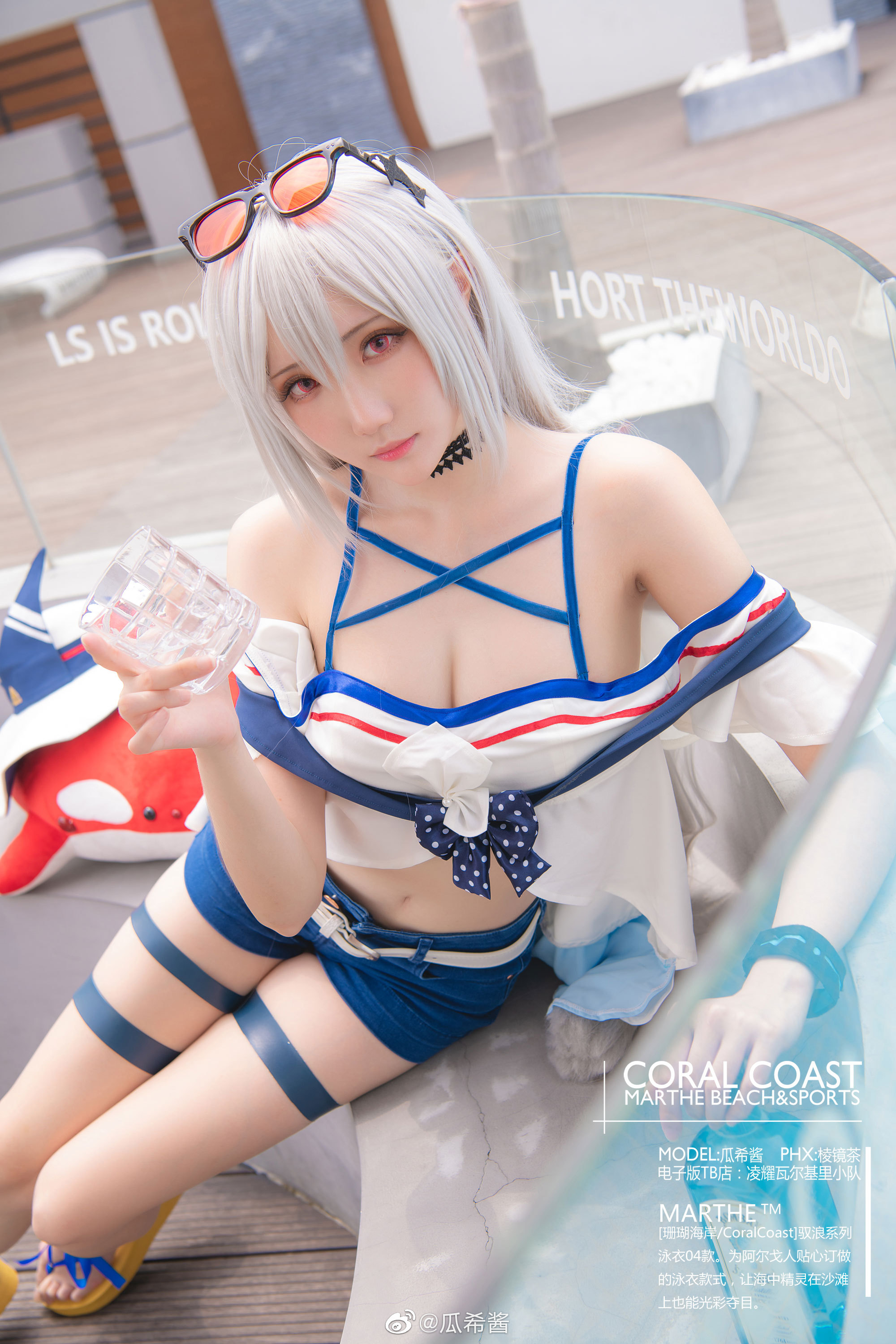 Guaxijiang Weibo hình ảnh linh tinh