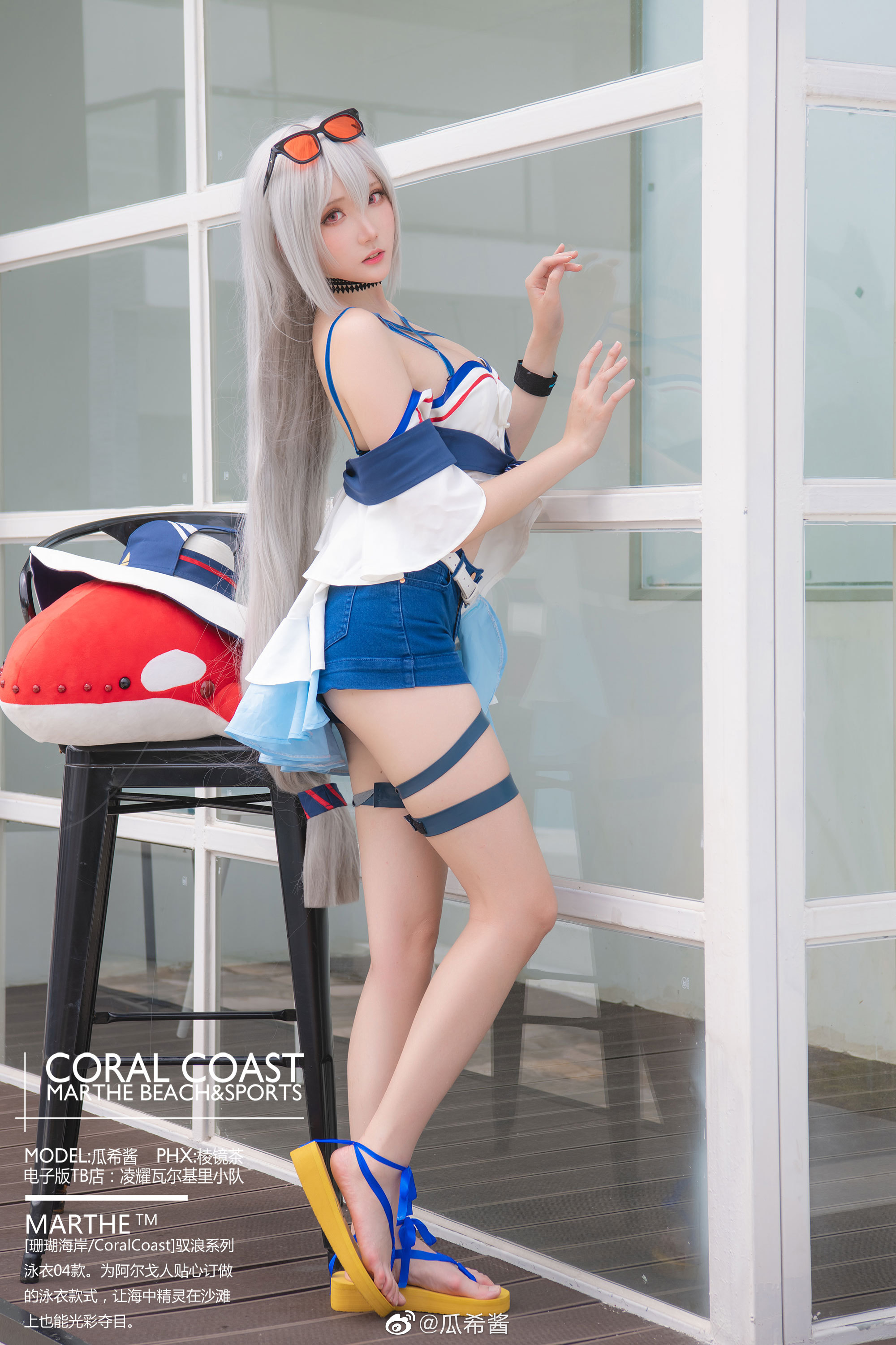 Guaxijiang Weibo hình ảnh linh tinh