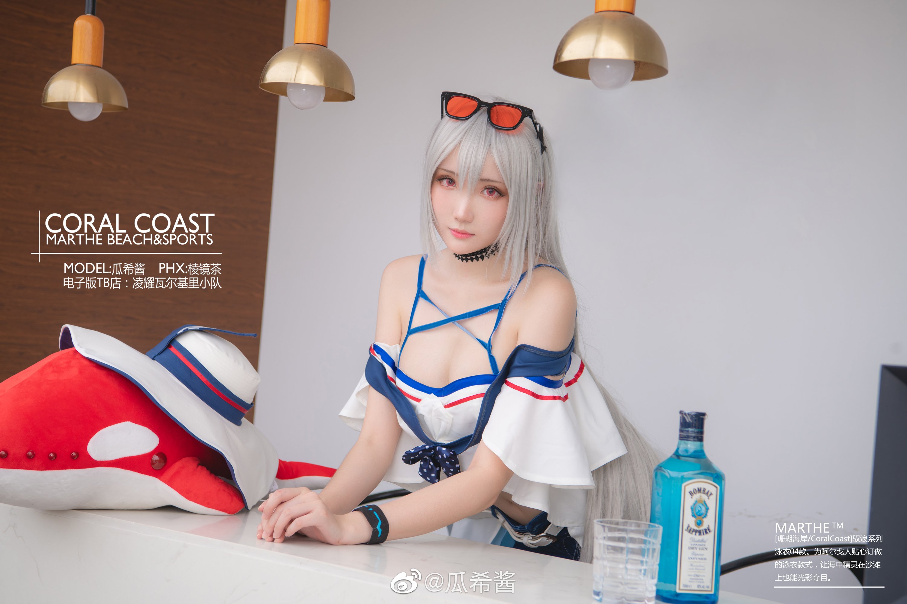 Guaxijiang Weibo hình ảnh linh tinh