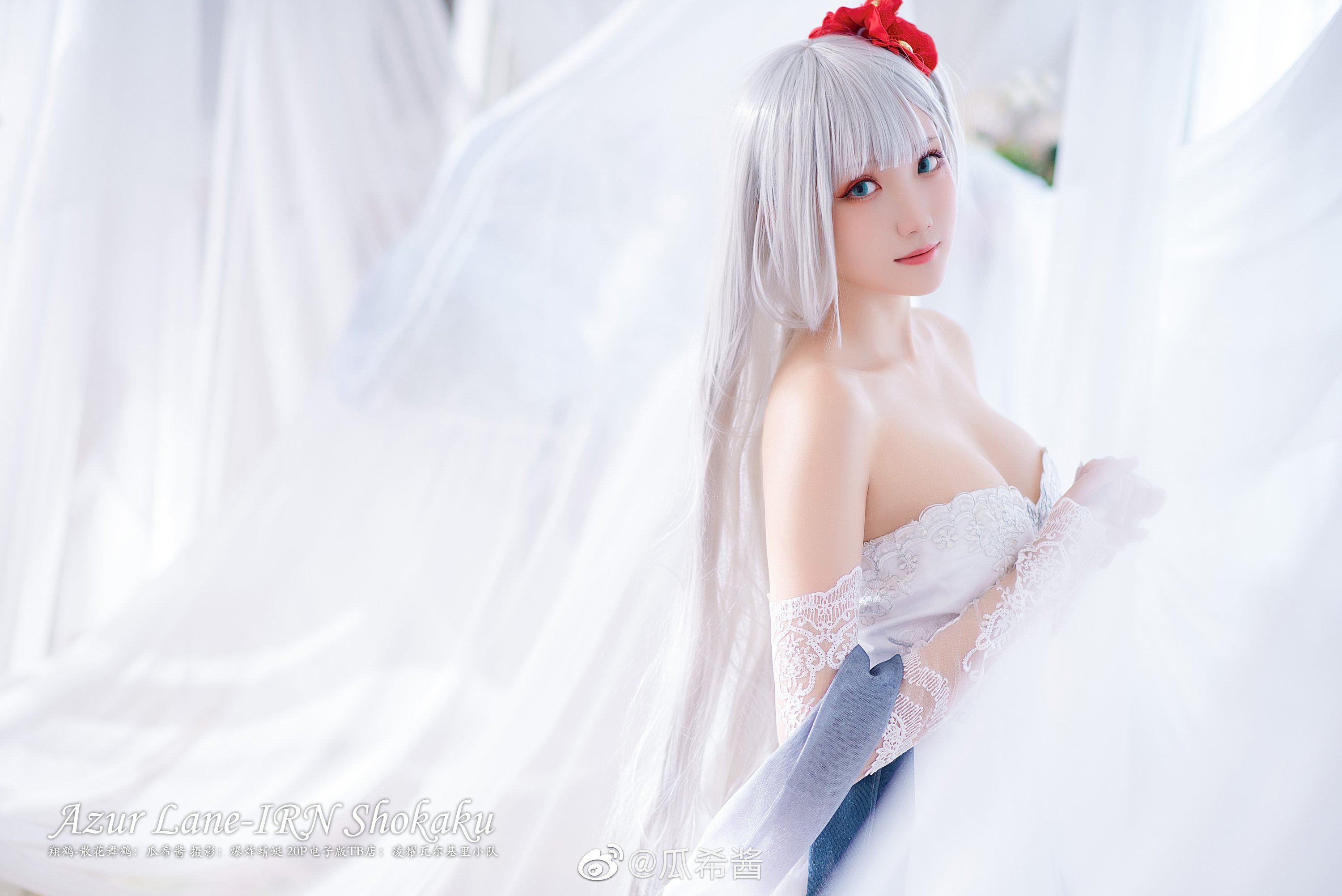 Guaxijiang Weibo hình ảnh linh tinh