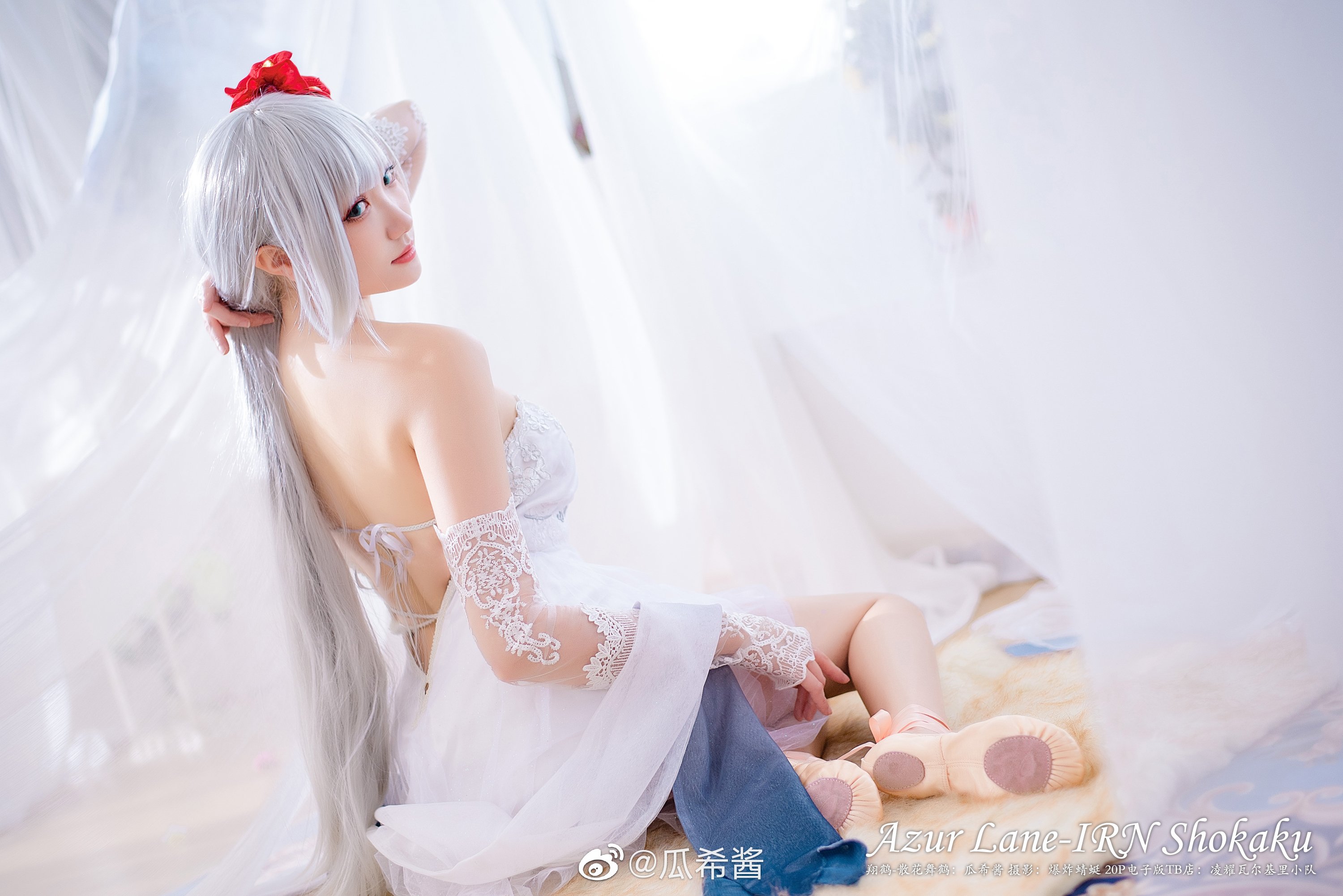 Guaxijiang Weibo hình ảnh linh tinh