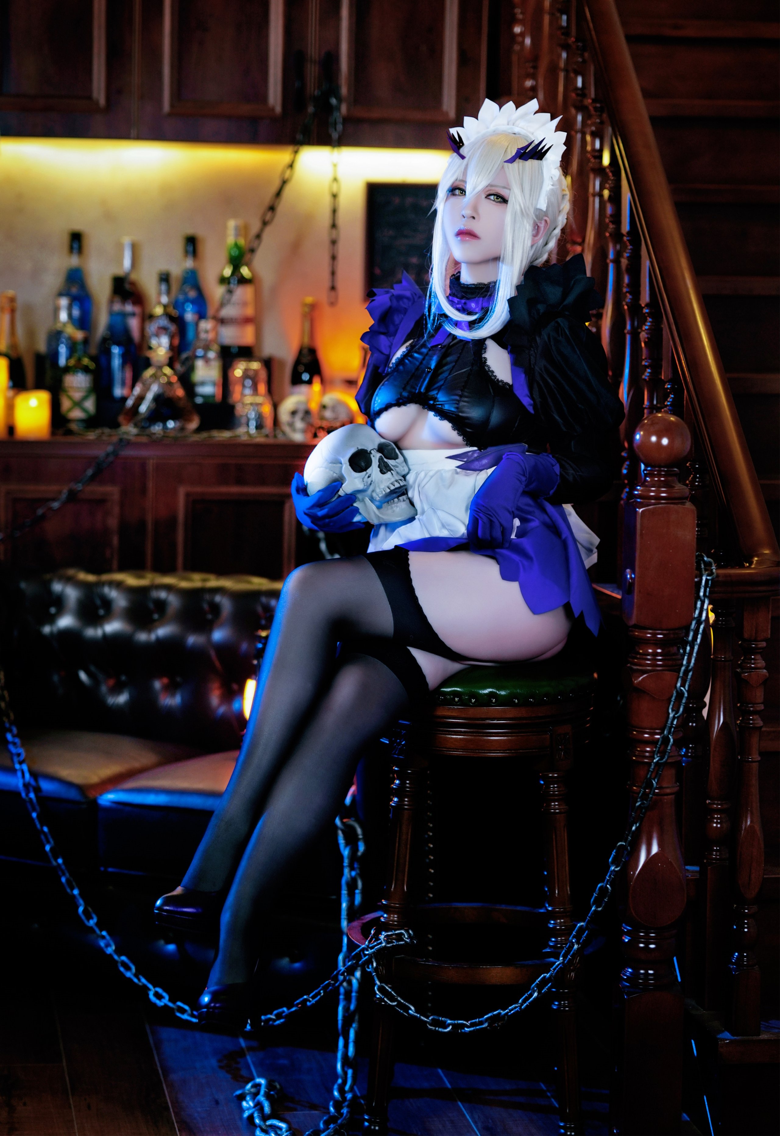 Một nửa rưỡi - người giúp việc Lanceralter