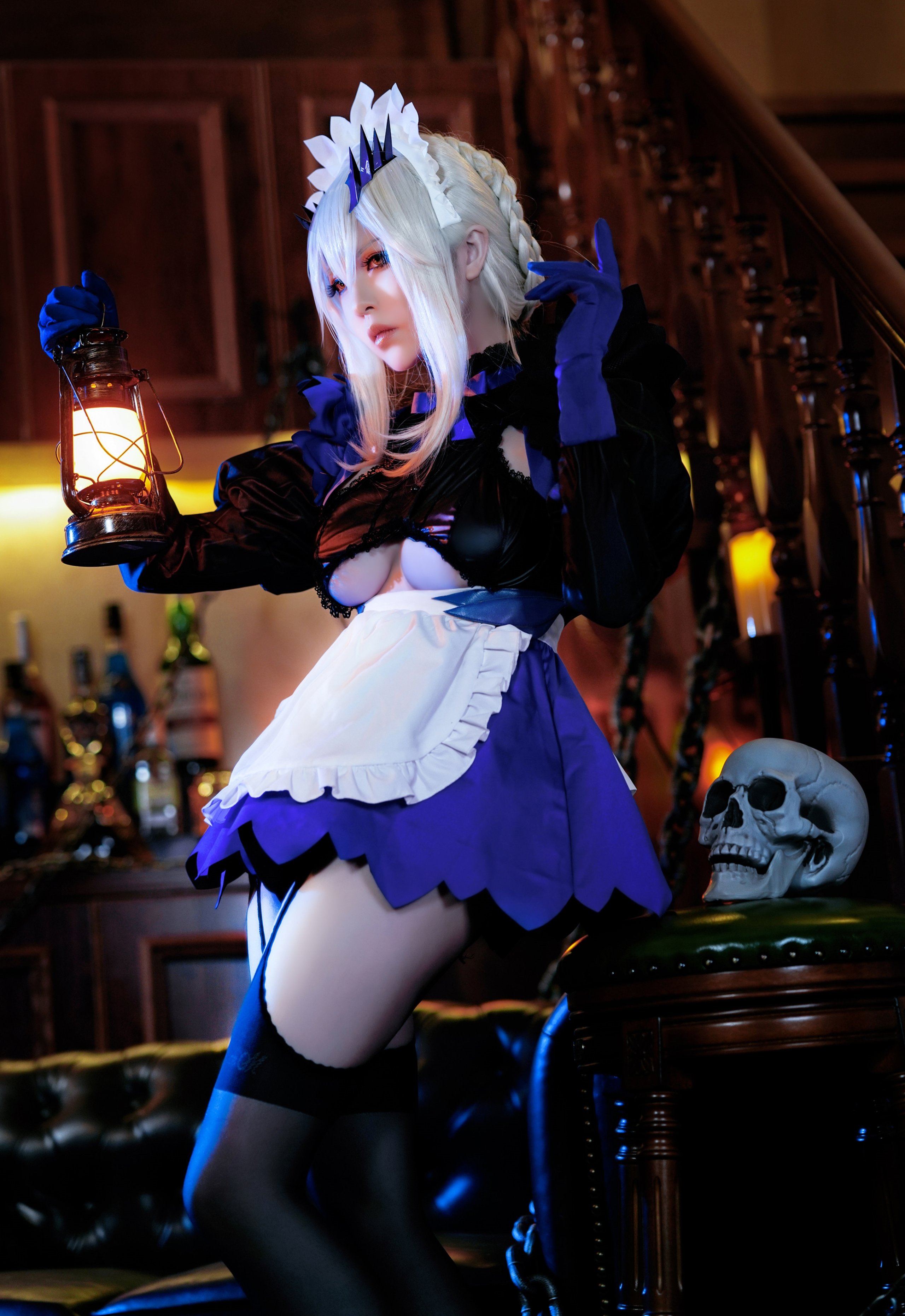 Một nửa rưỡi - người giúp việc Lanceralter