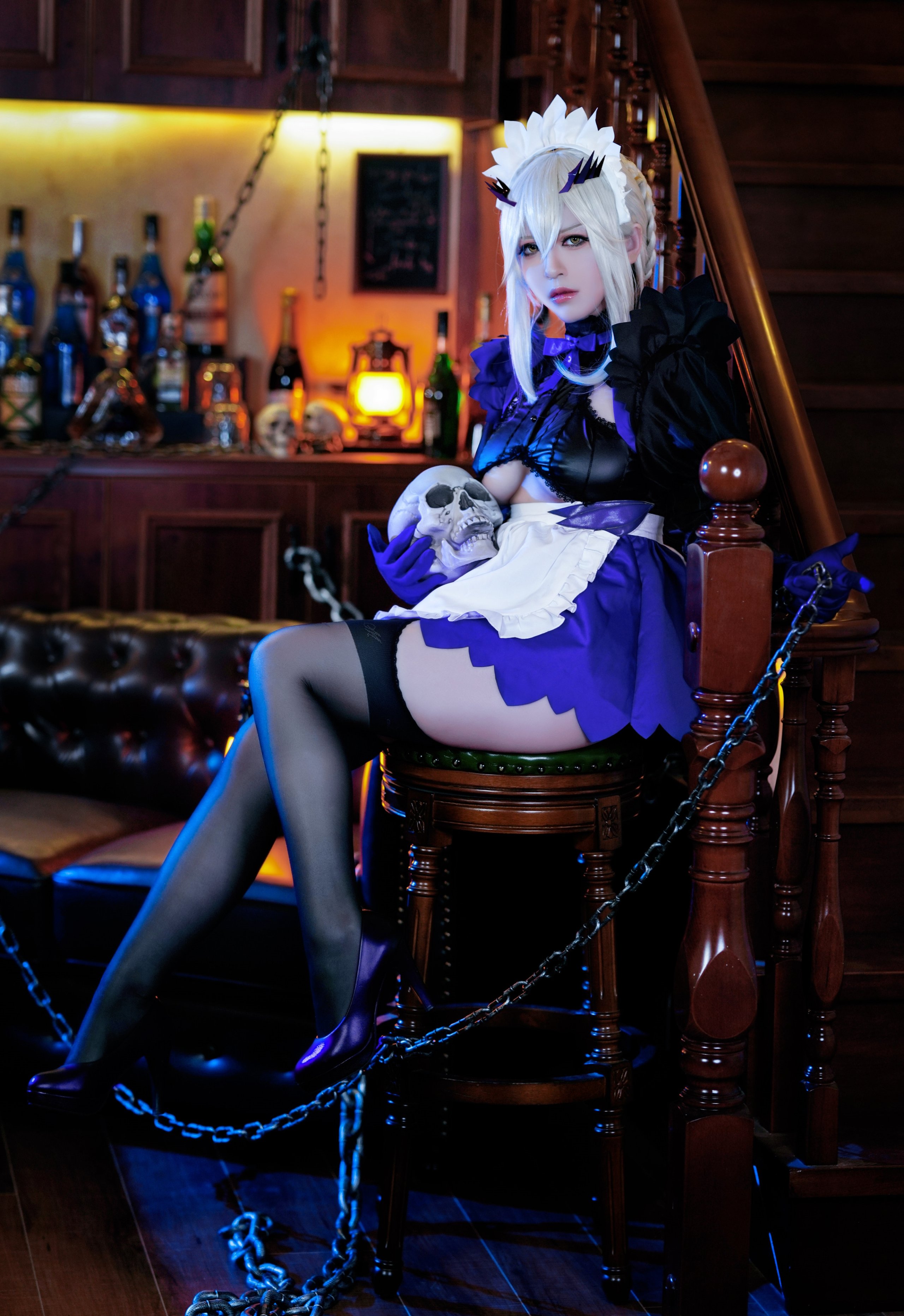 Một nửa rưỡi - người giúp việc Lanceralter