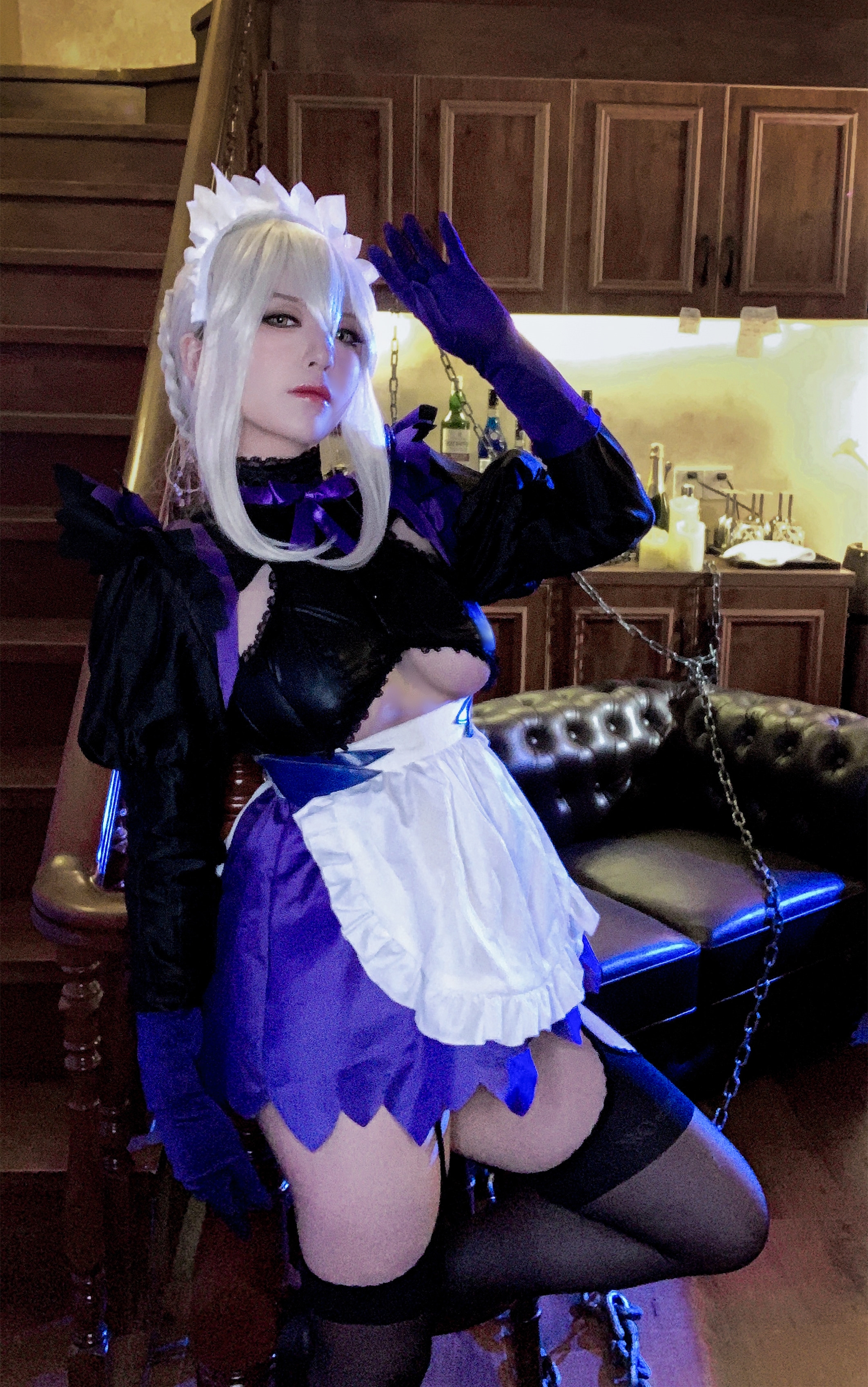 Một nửa rưỡi - người giúp việc Lanceralter