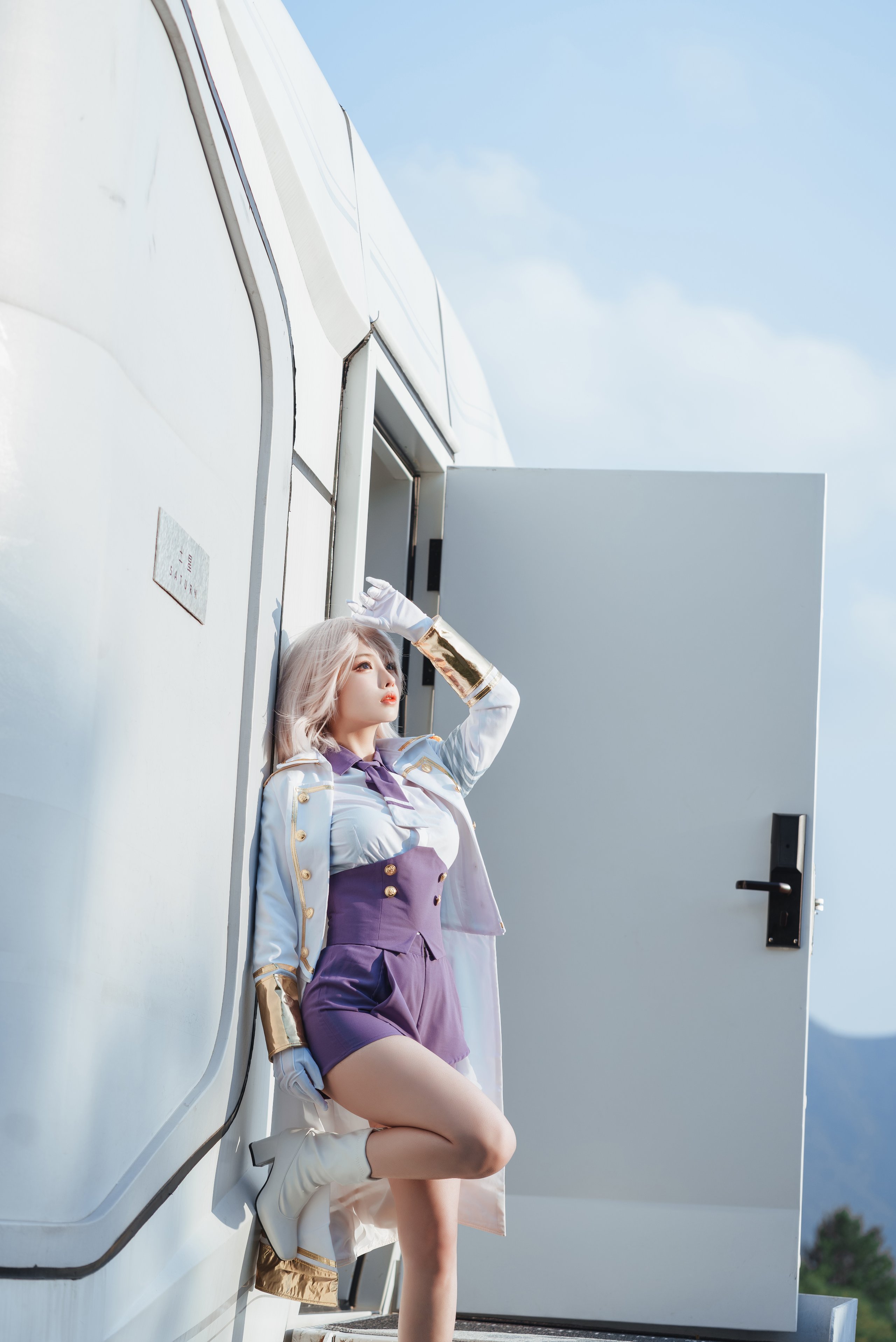 Rioko Ryoko - Máy điện quang King Raccoon + 8V