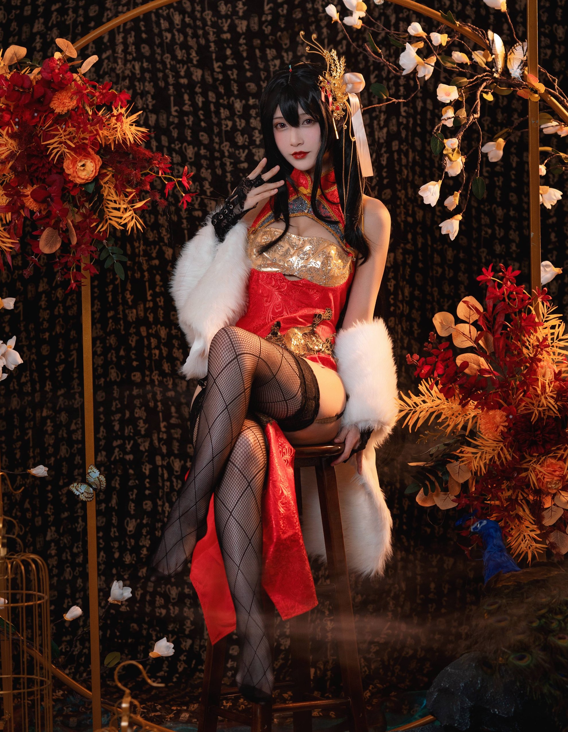 Teppanyaki Ghost Dance W