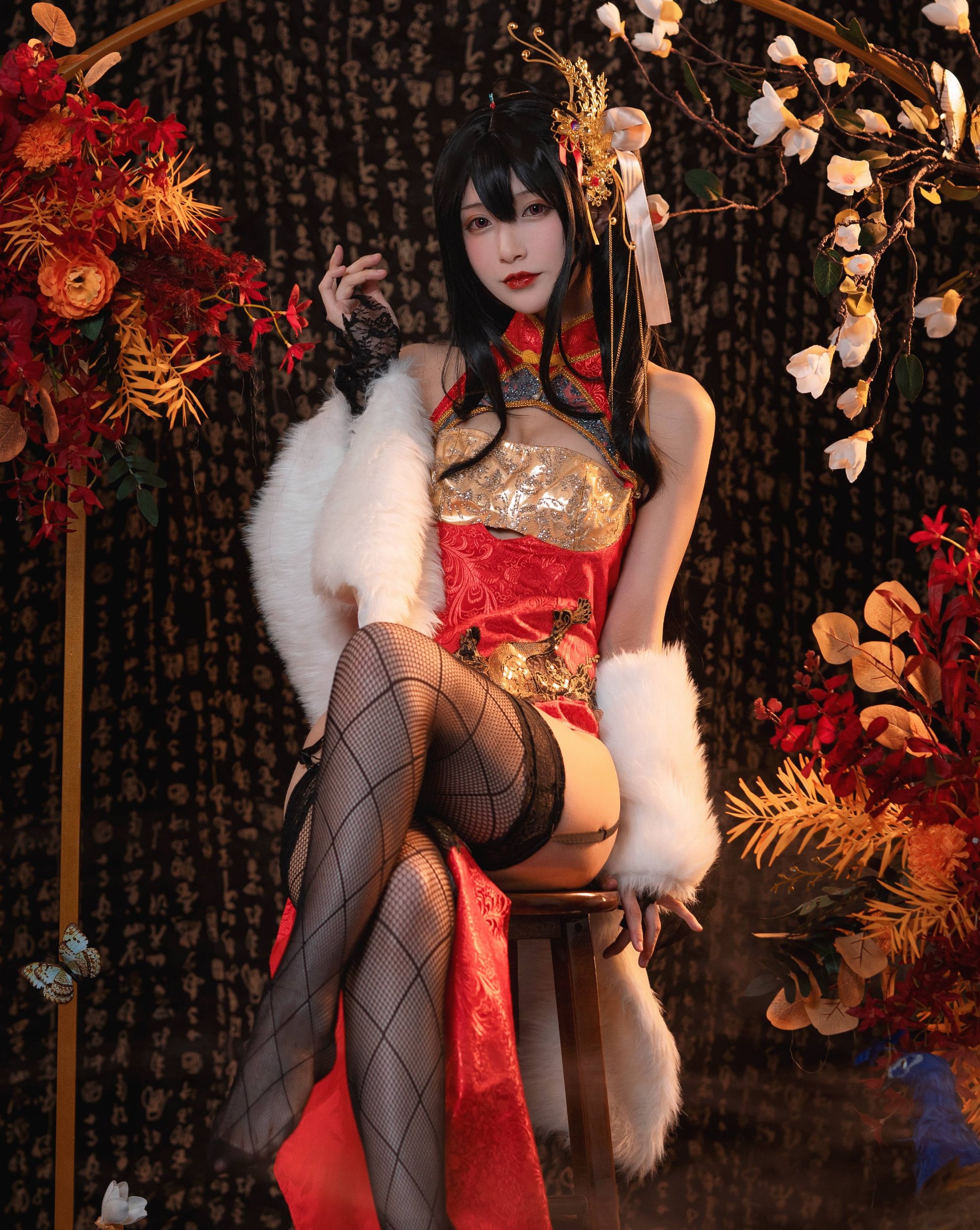 Teppanyaki Ghost Dance W