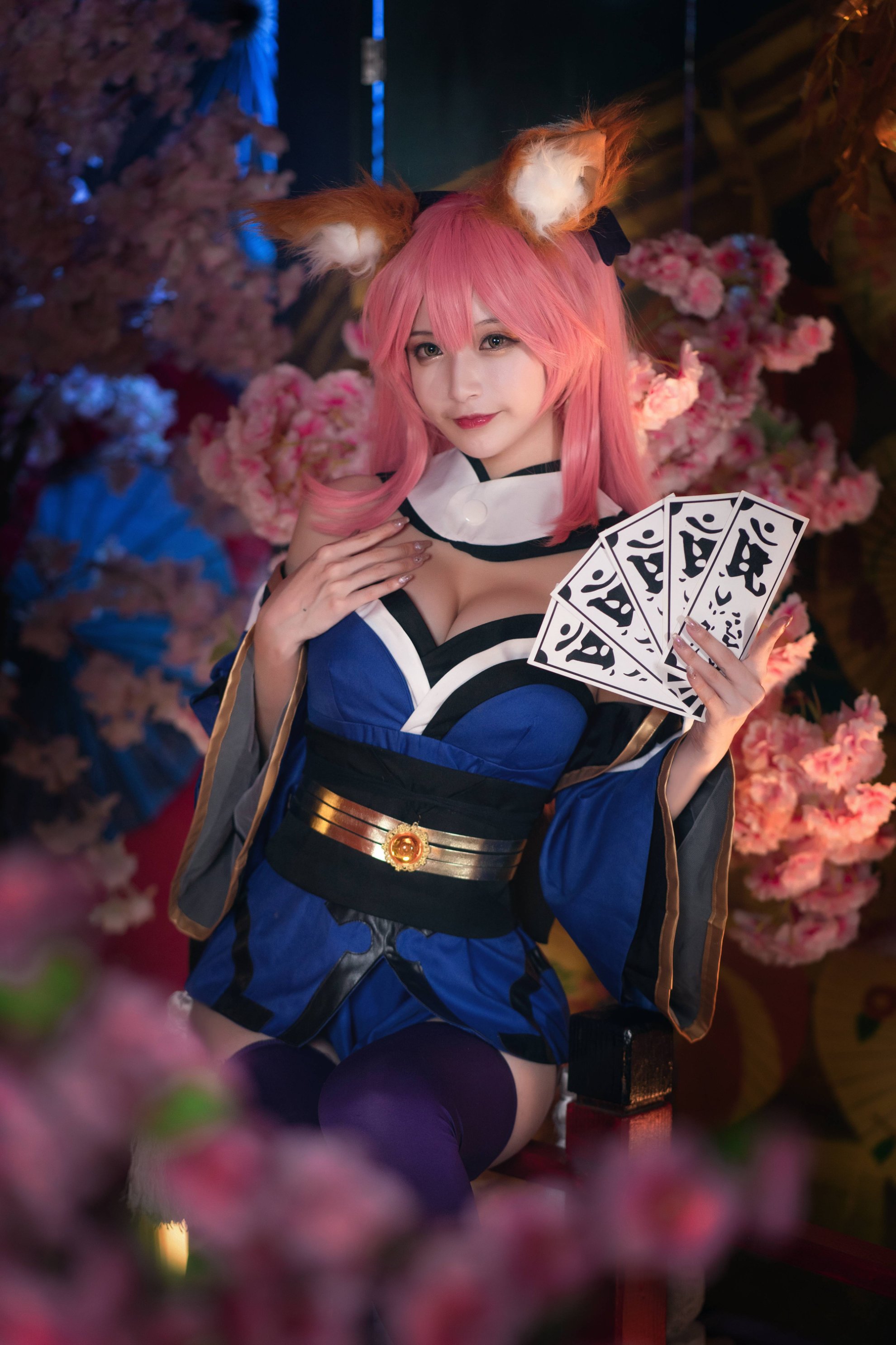 Teppanyaki Ghost Dance W