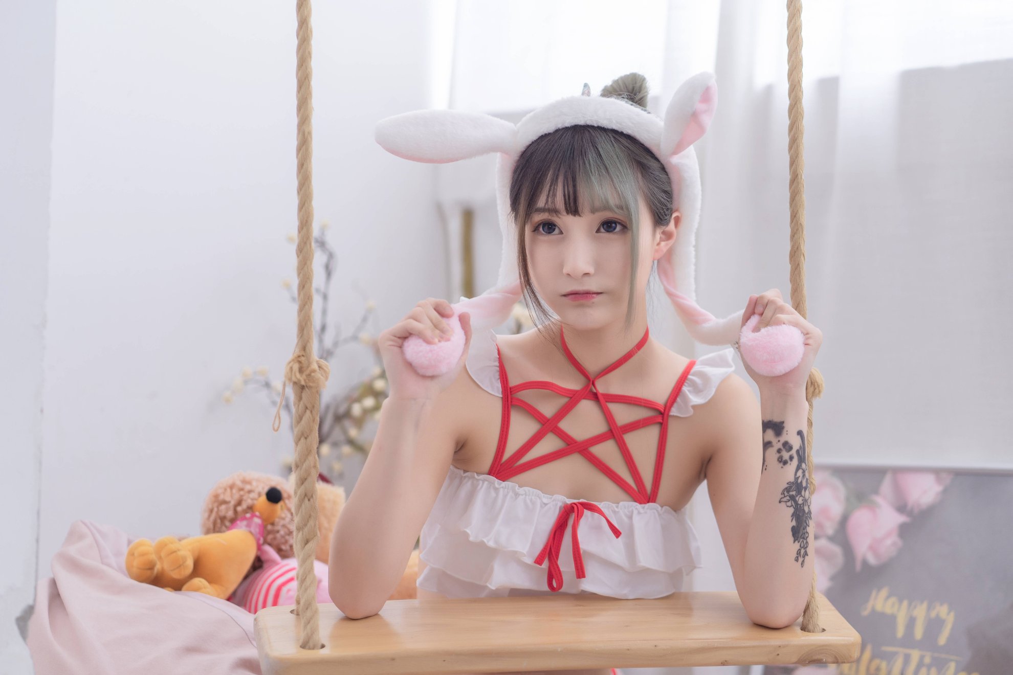 Teppanyaki Ghost Dance W