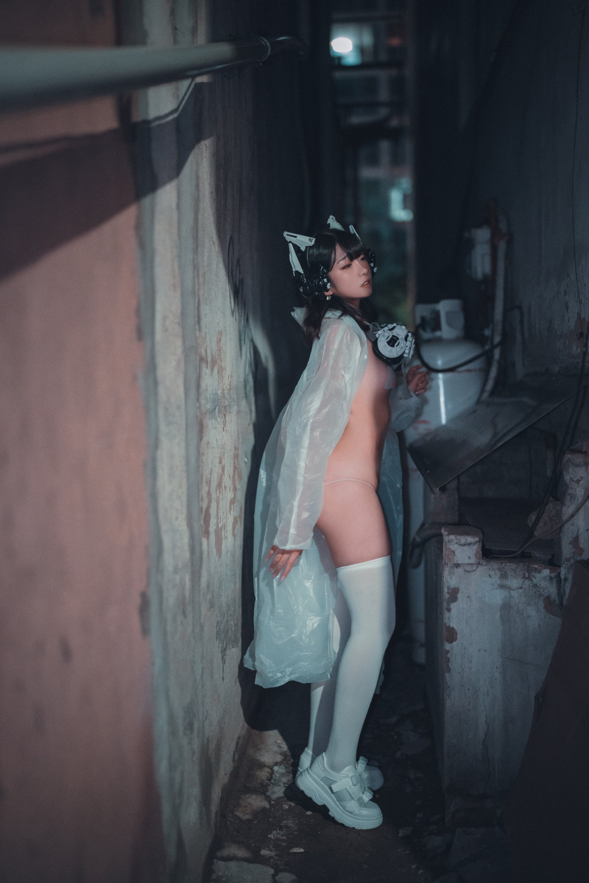 [Djawa] Sonson-Vagabundo de la Noche