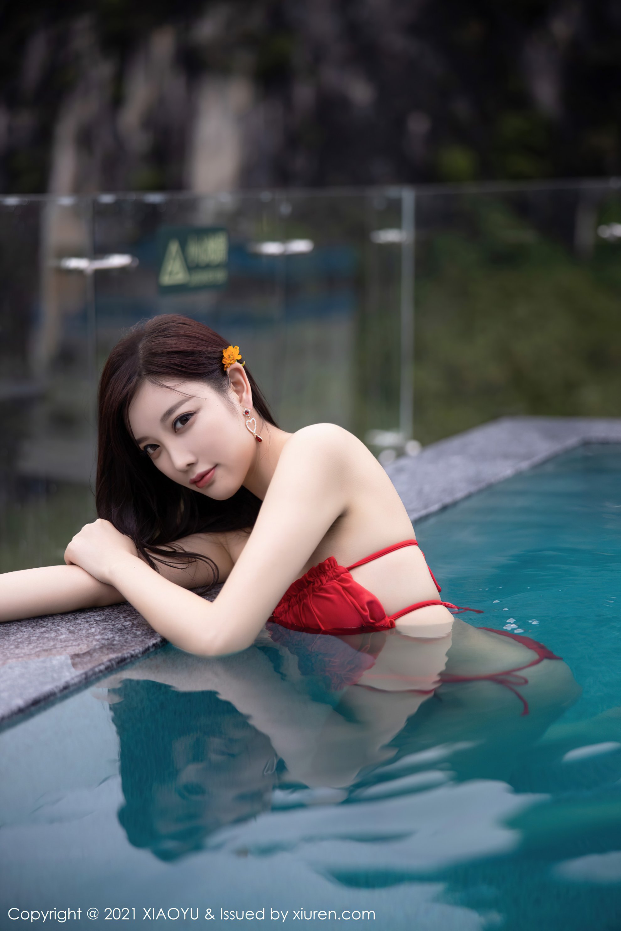 Xiaoyu Vol.514: Yang Chen Chen (杨晨晨 Sugar)