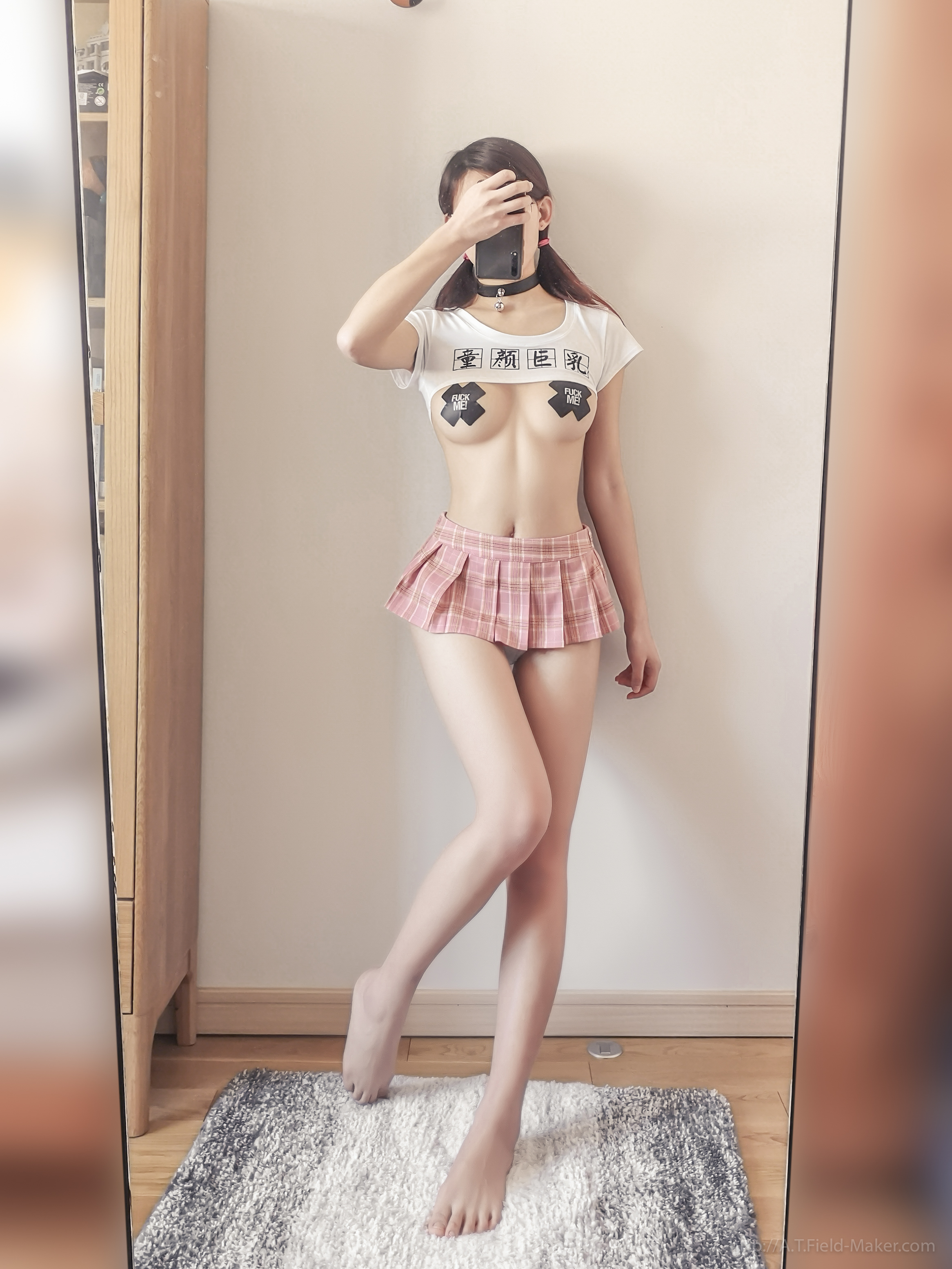 [A.t.f.Maker] Tsubaki - Big Baby Face ngực