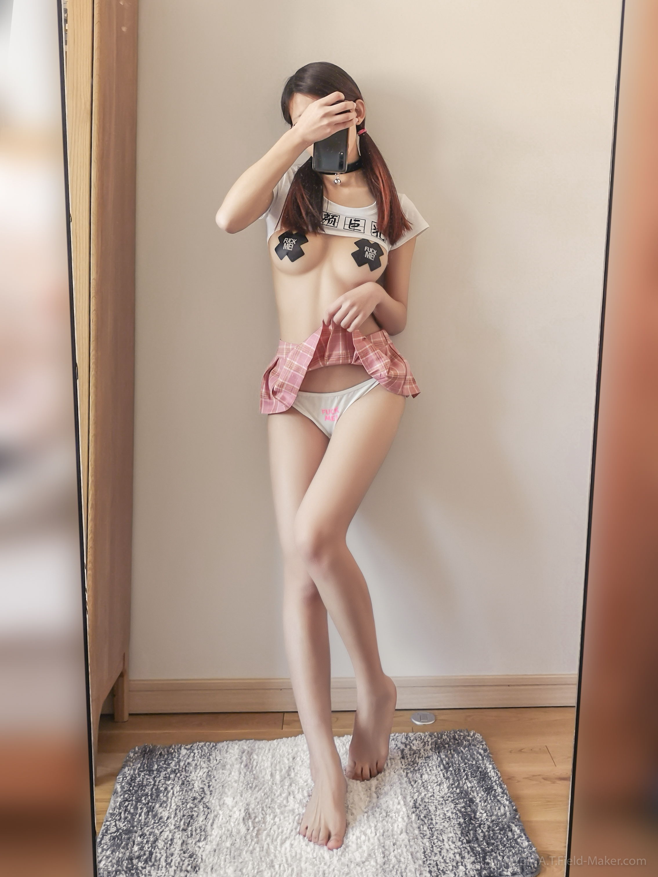 [A.t.f.Maker] Tsubaki - Big Baby Face ngực