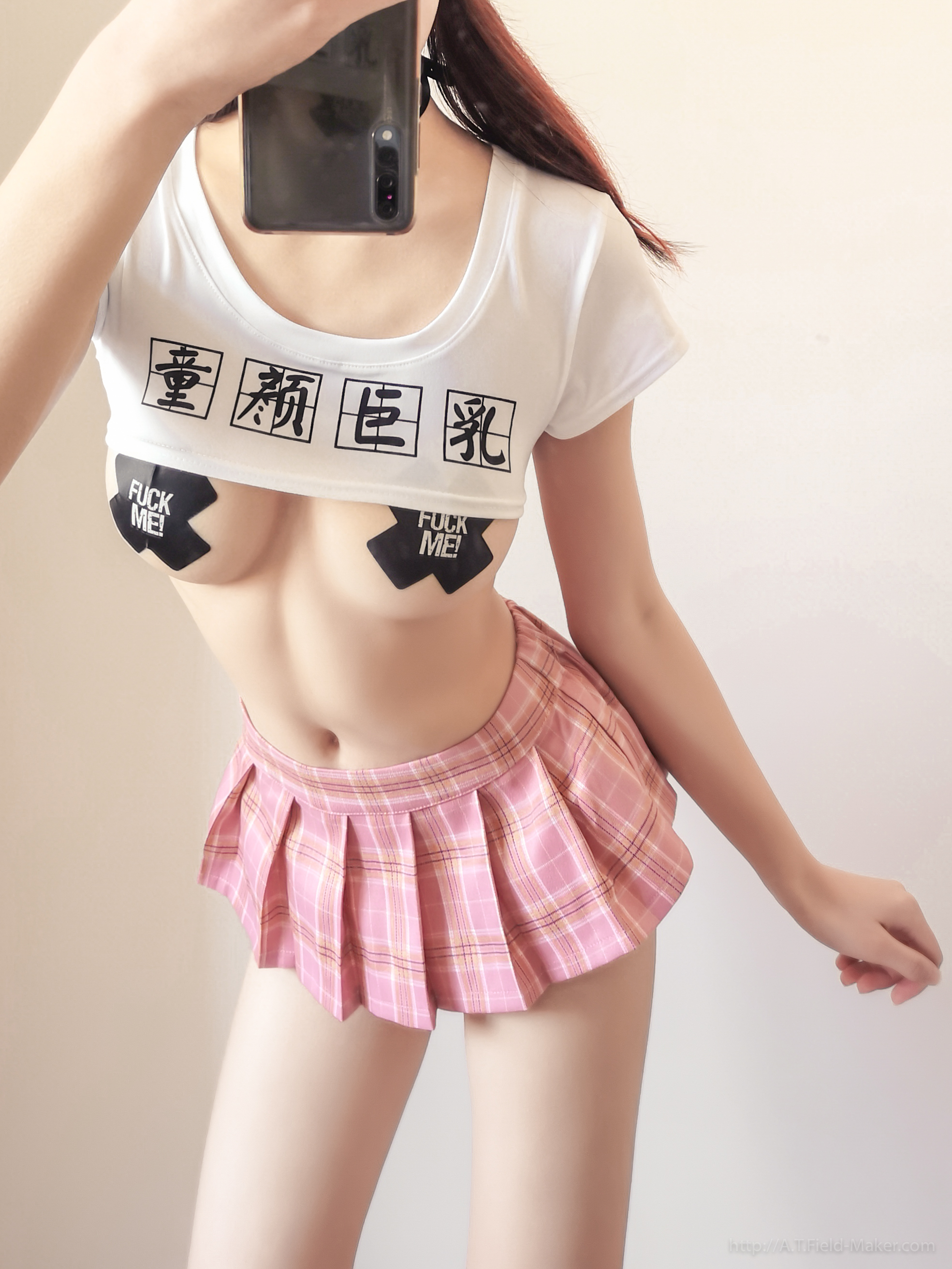 [A.t.f.Maker] Tsubaki - Big Baby Face ngực