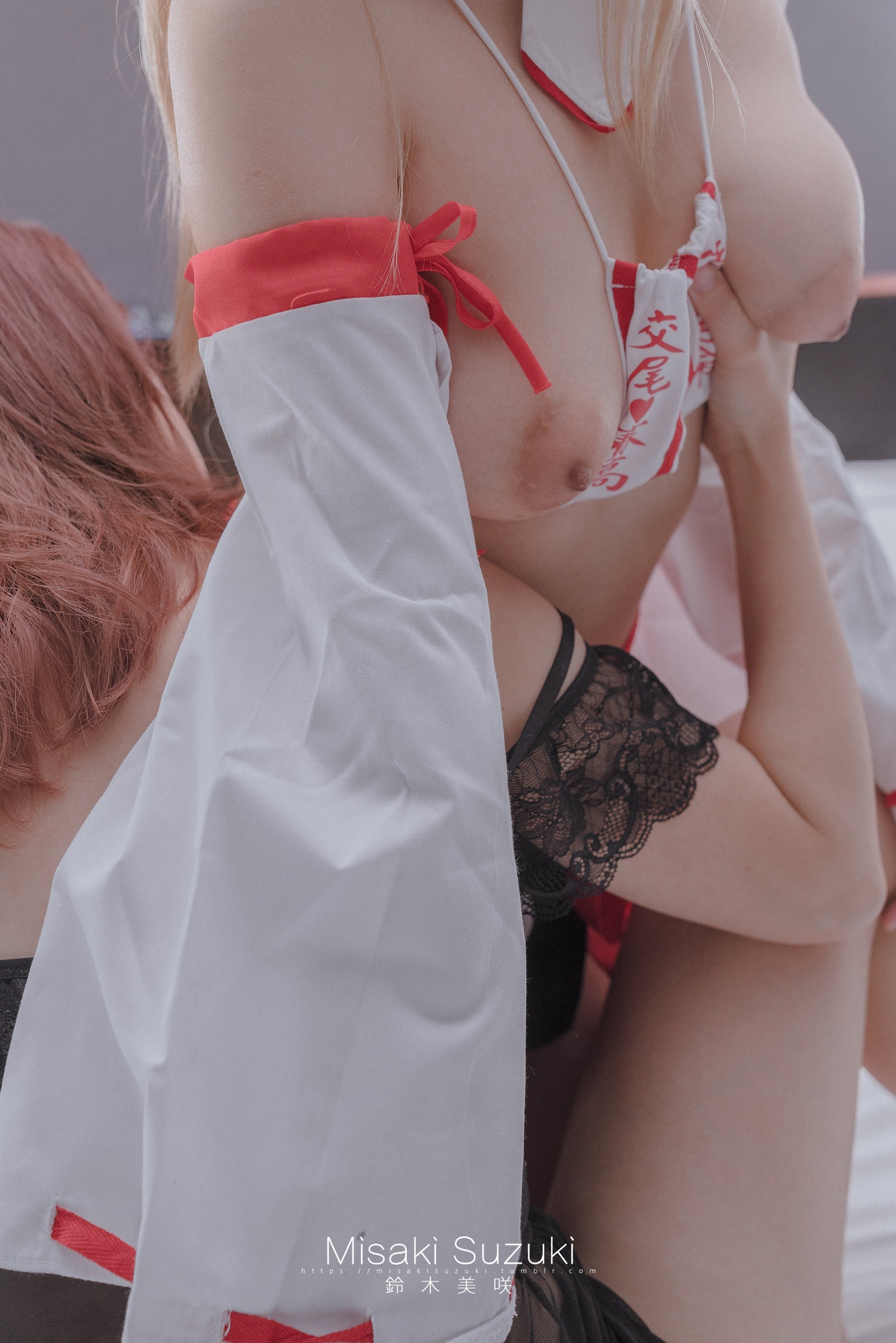 Misaki Suzuki - Tình yêu trẻ con