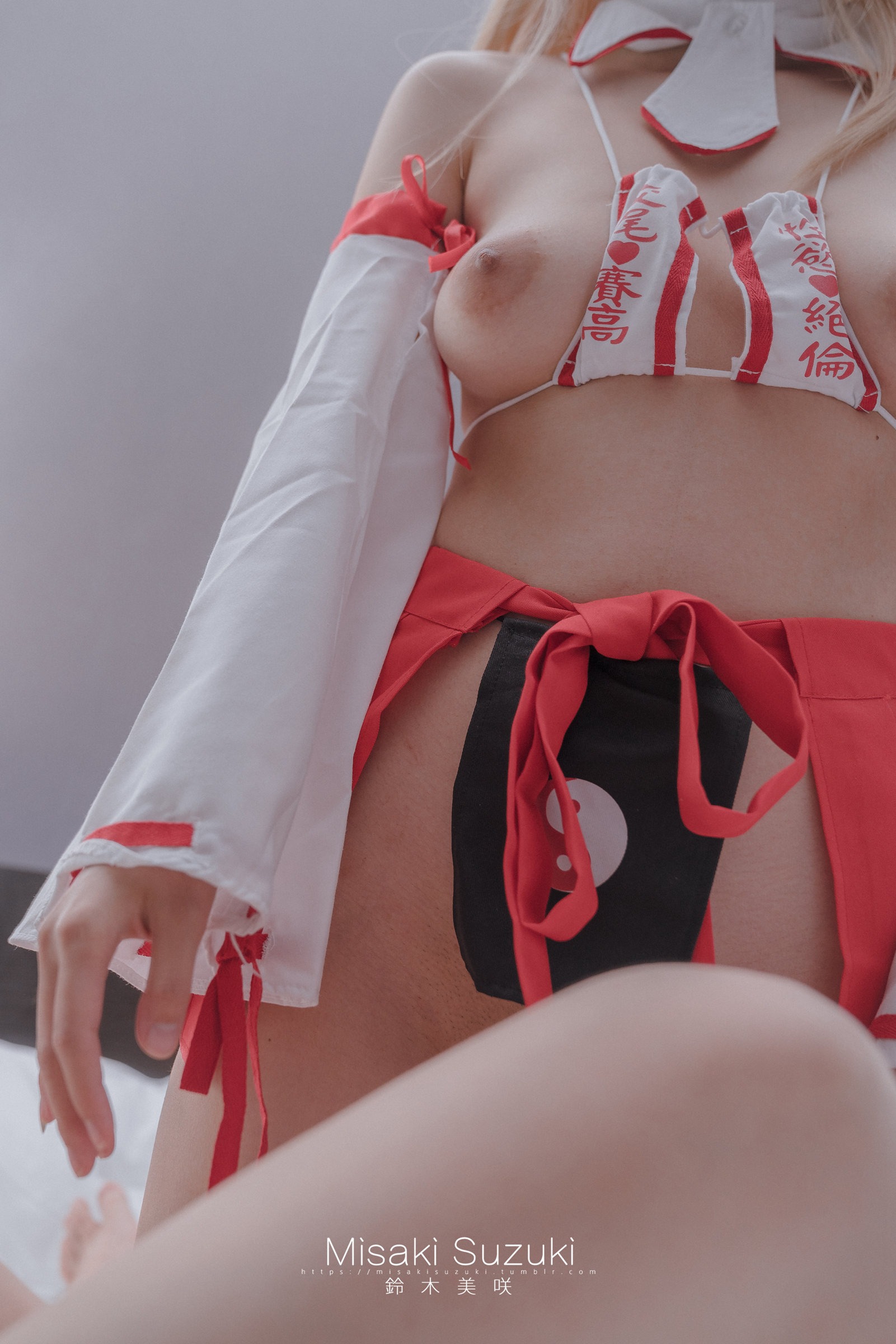 Misaki Suzuki - Tình yêu trẻ con