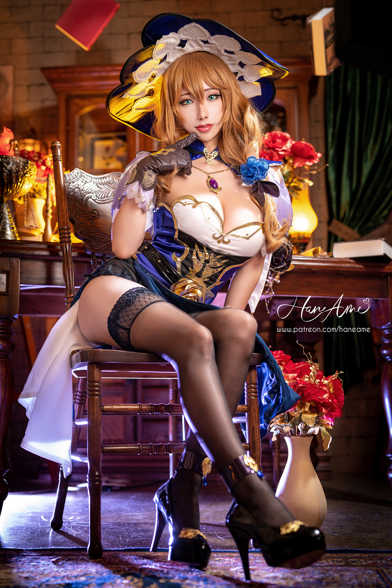 Hane Ame Rain Wave - Lisa + 3V