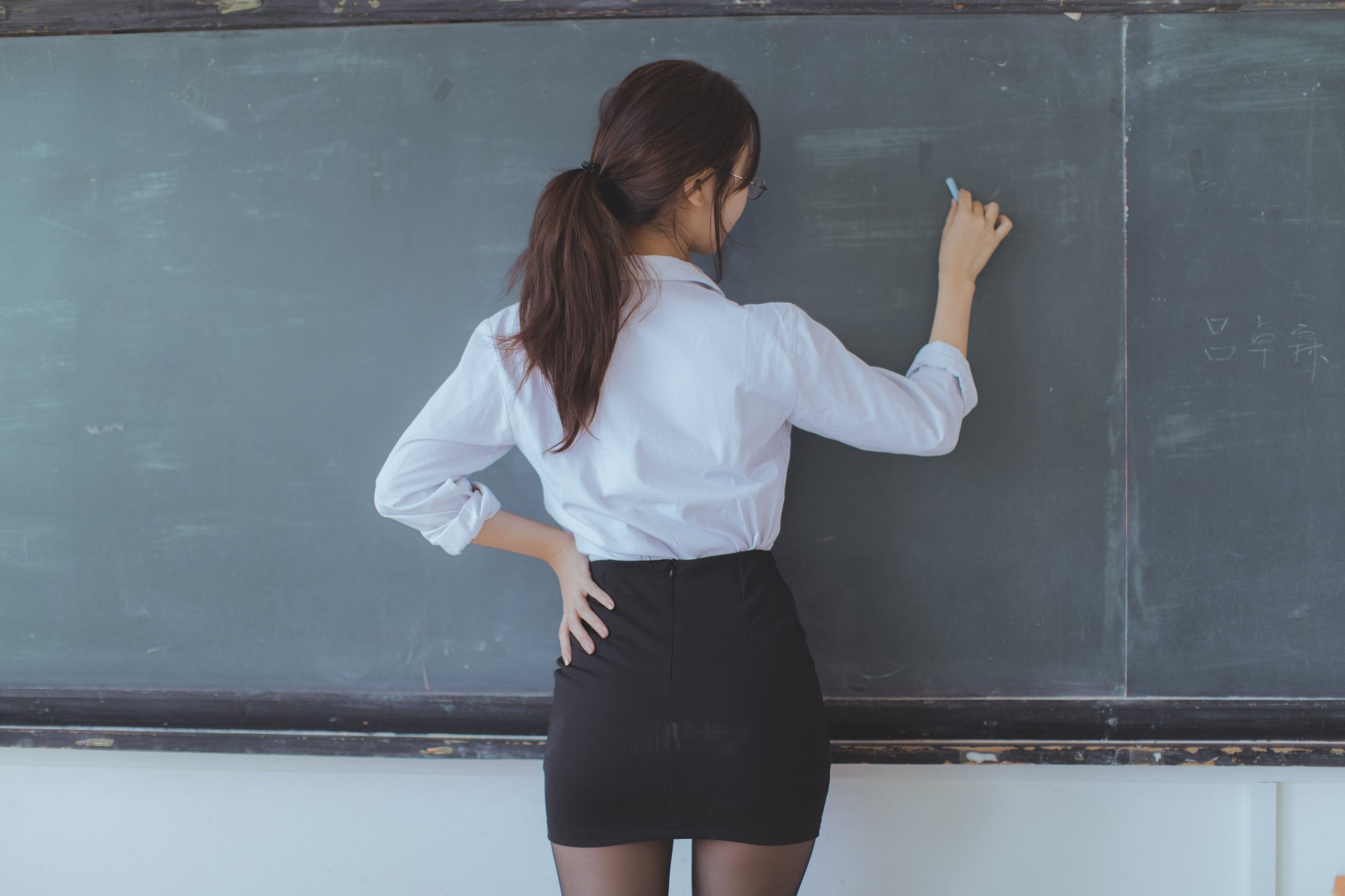 Kurokawa Blackgawa - Bạn gái lớn tuổi