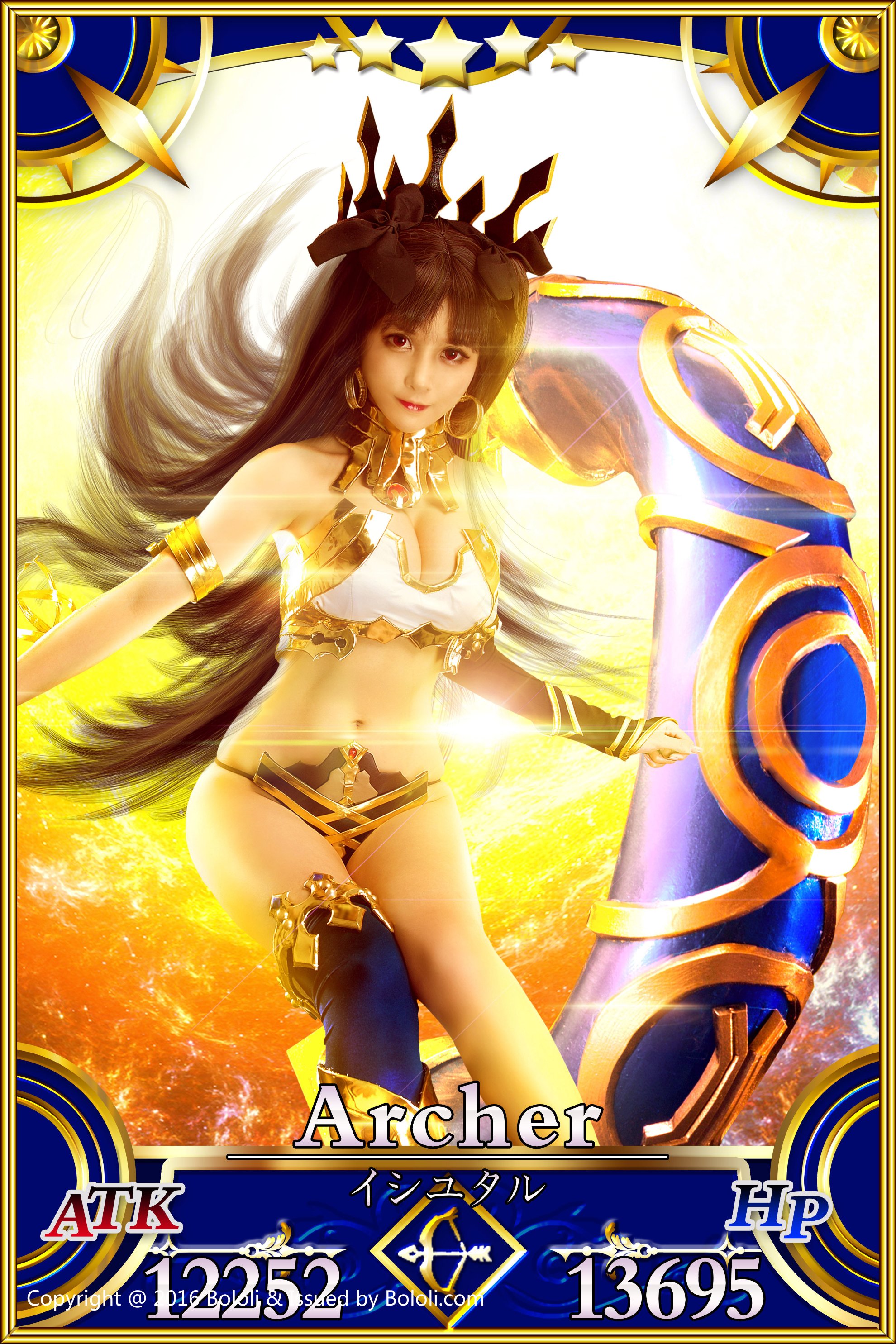 Bololi 2017-04-06 Vol.041 Xia Mei Jiang (Xia Mei Jiang)