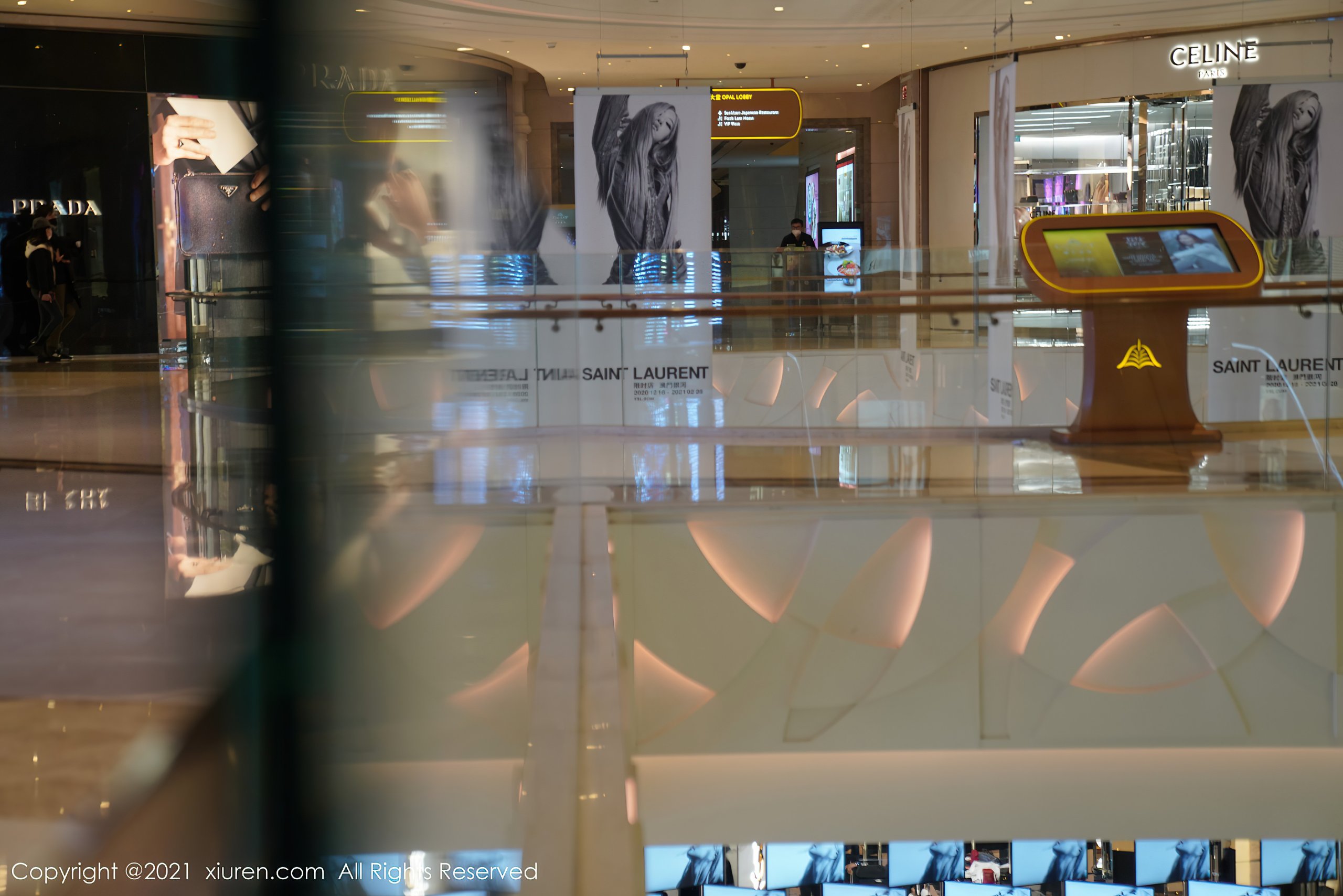 Xiuren số 3001: Kamemiko mini