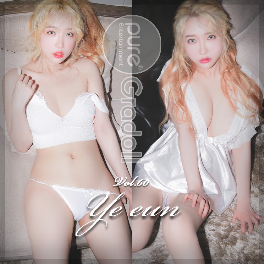Pure Media Vol.60: Son Ye-Eun (con trai Ye Eun)