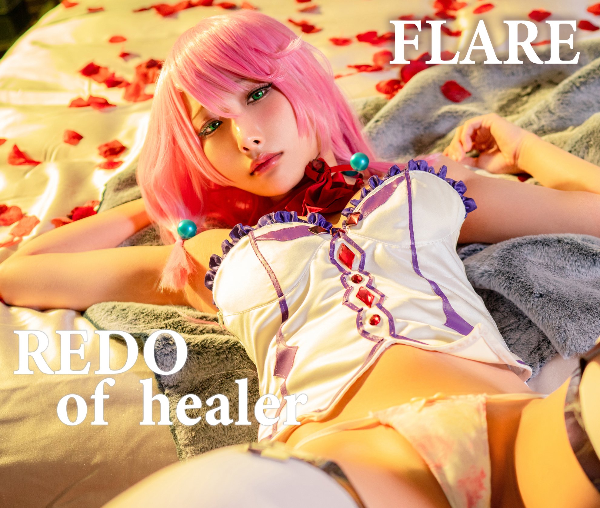 Hane Ame Rainwaves - Flare (Redo of Healer)