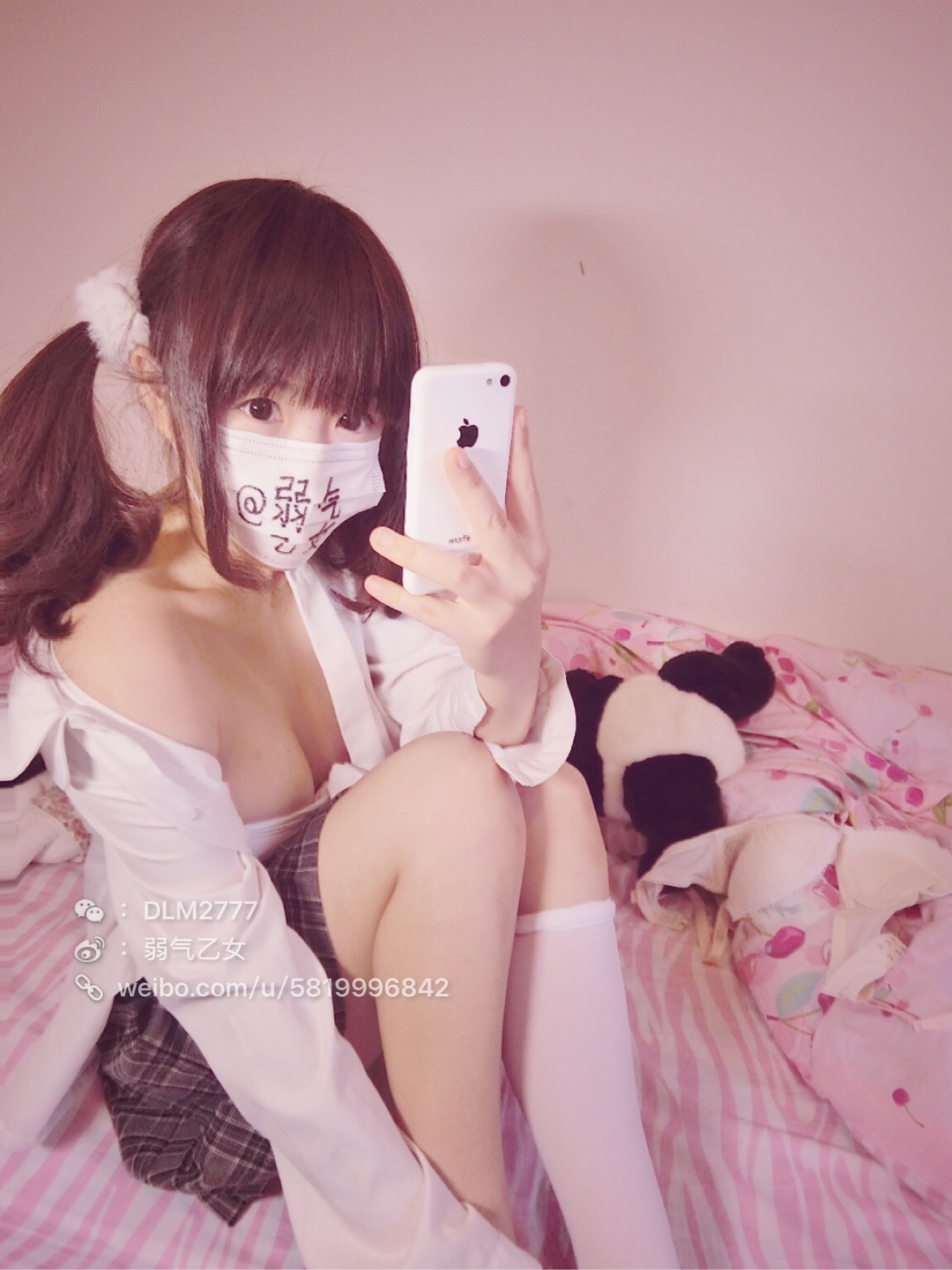 [Wind-Air Otome] Trang phục sinh viên