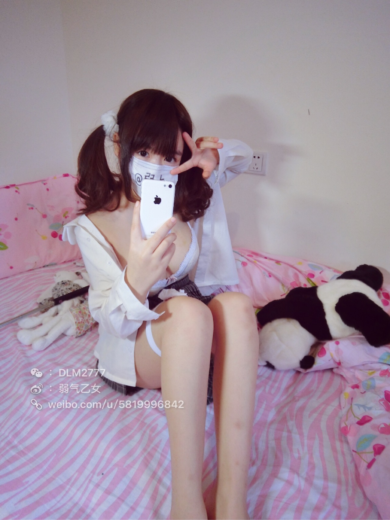 [Wind-Air Otome] Trang phục sinh viên