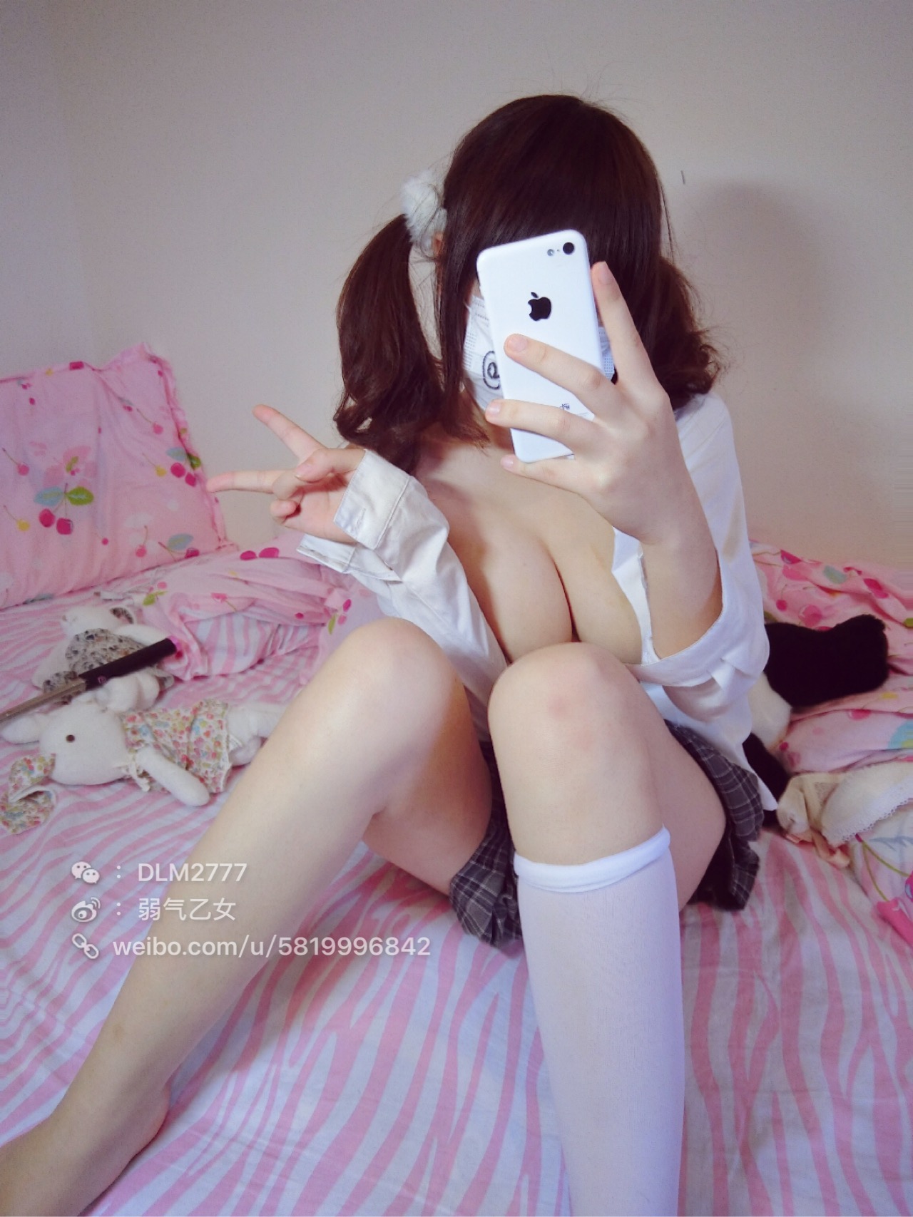 [Wind-Air Otome] Trang phục sinh viên