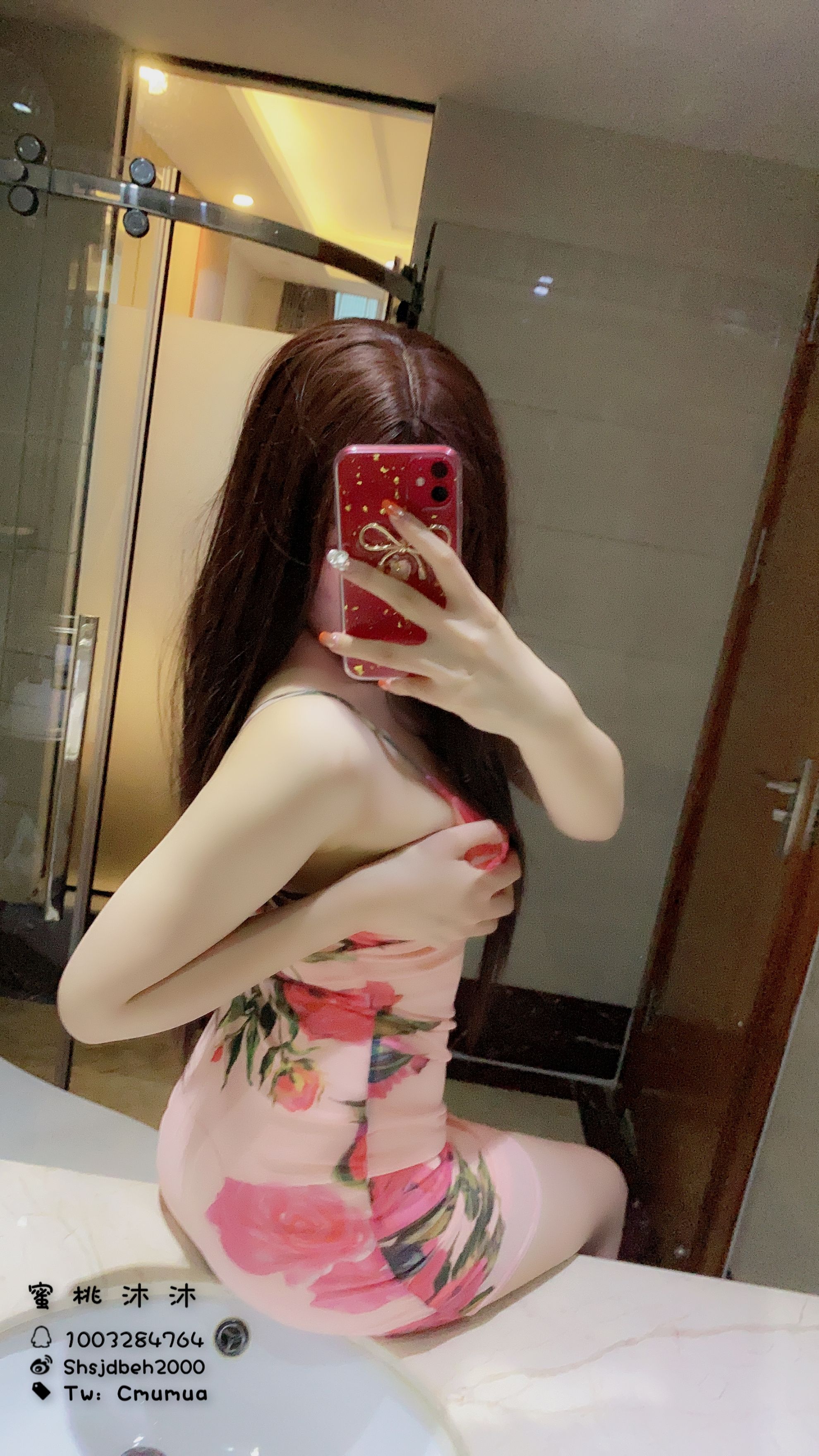 [Tao Xiaomomo Jiang] Cheongsam