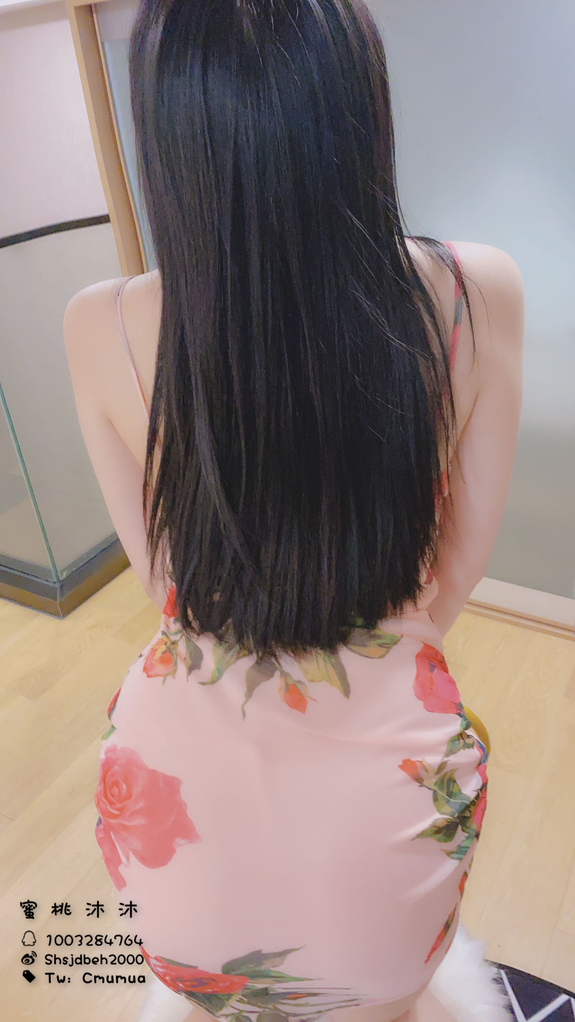 [Tao Xiaomomo Jiang] Cheongsam