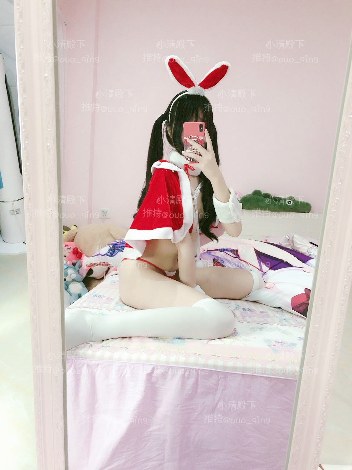 [Highness Xiao Khánh] Giáng sinh Xiao Khánh