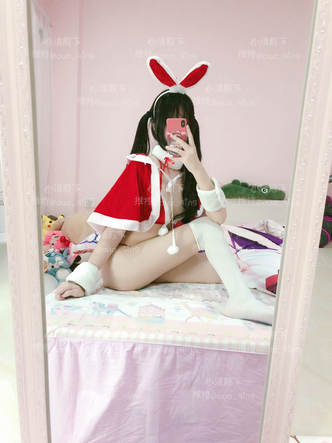 [Highness Xiao Khánh] Giáng sinh Xiao Khánh