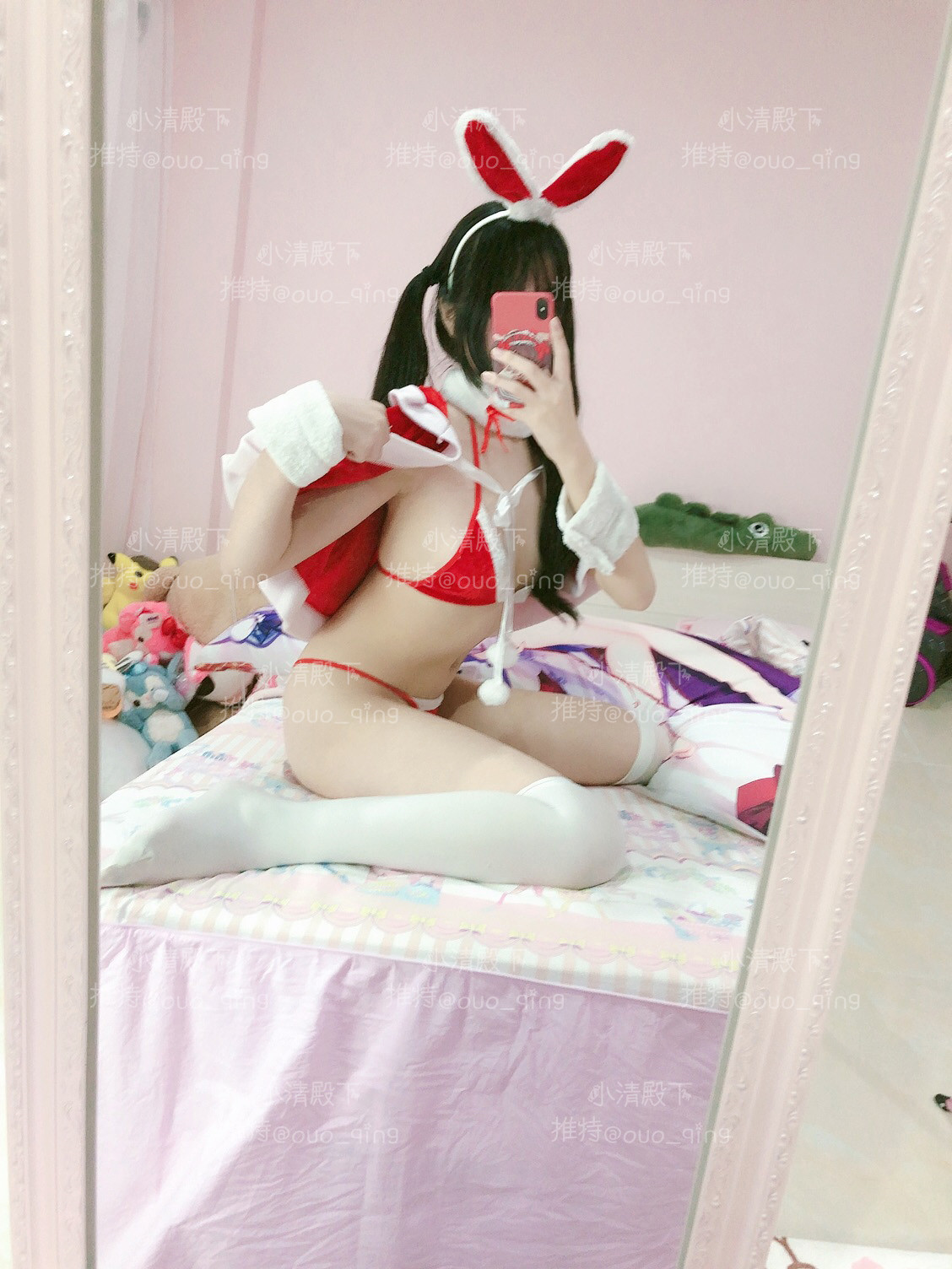 [Highness Xiao Khánh] Giáng sinh Xiao Khánh